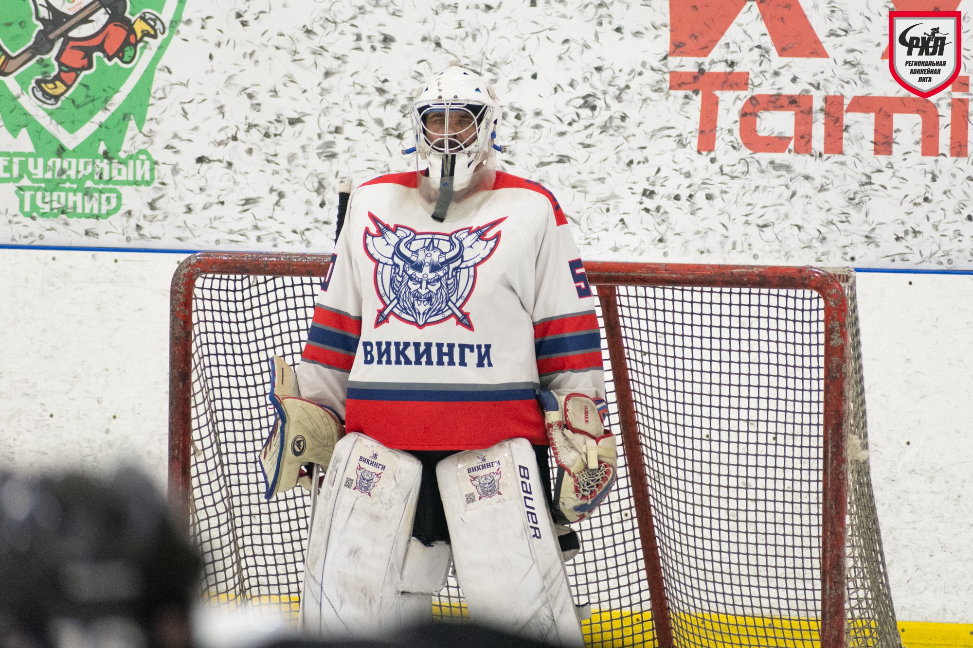 Хоккей. Фотограф Максим Буряк