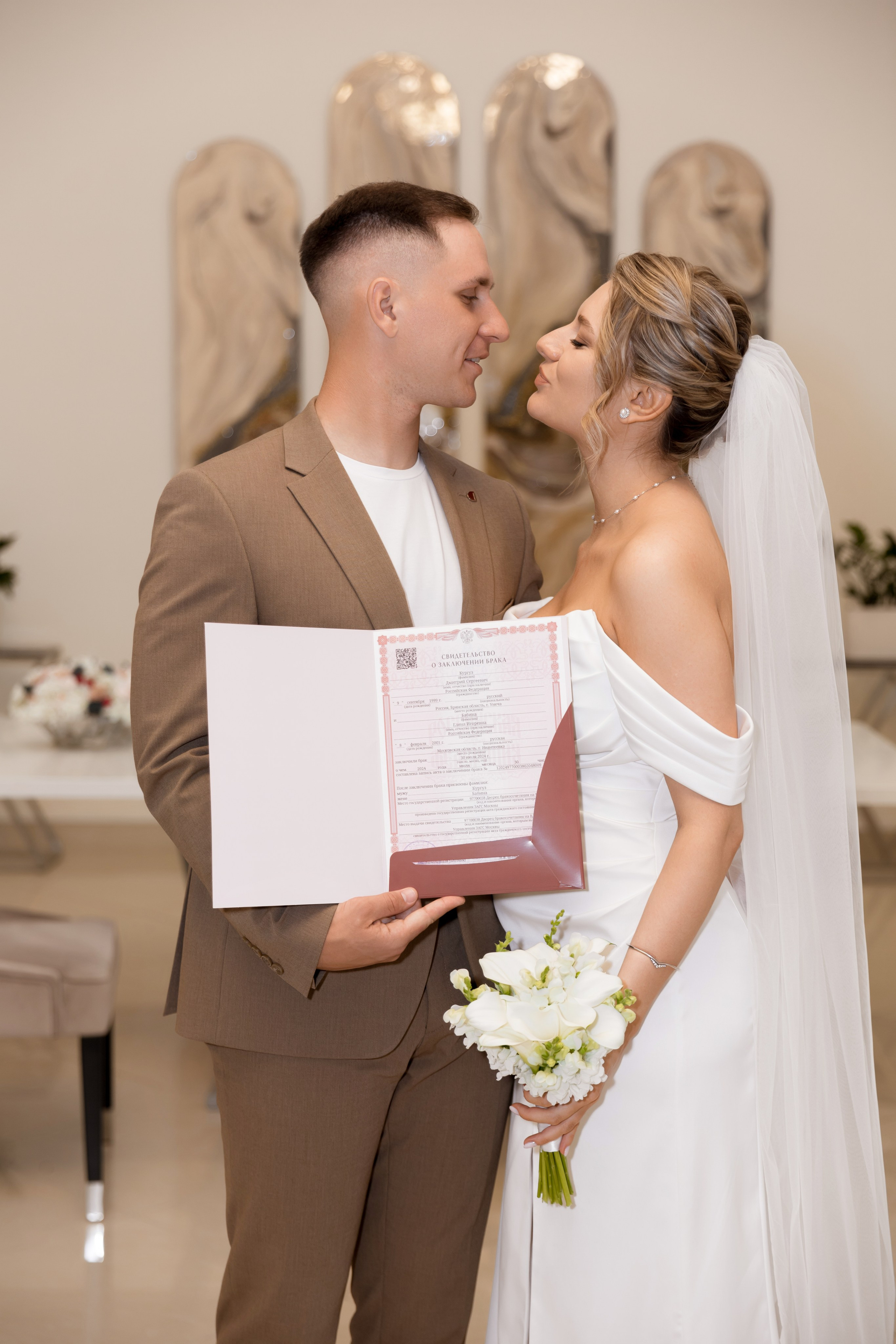 Елена и Дмитрий. Профессиональный фотограф Надежда Антонова