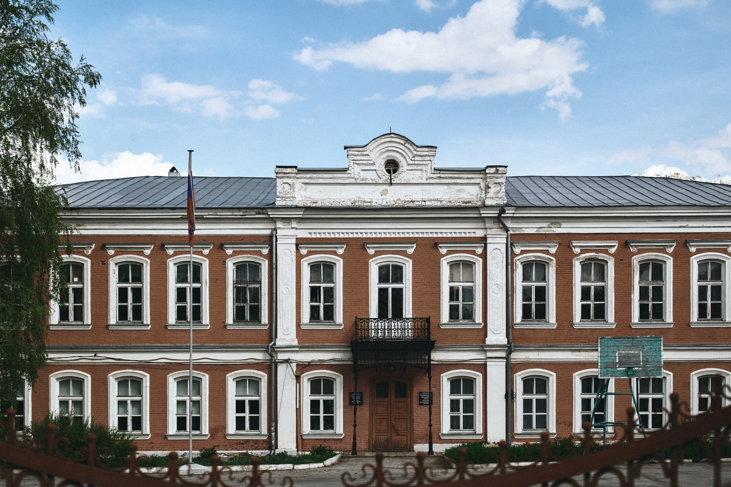 BAON x Кудыкина Гора. Фотограф Сурков Никита