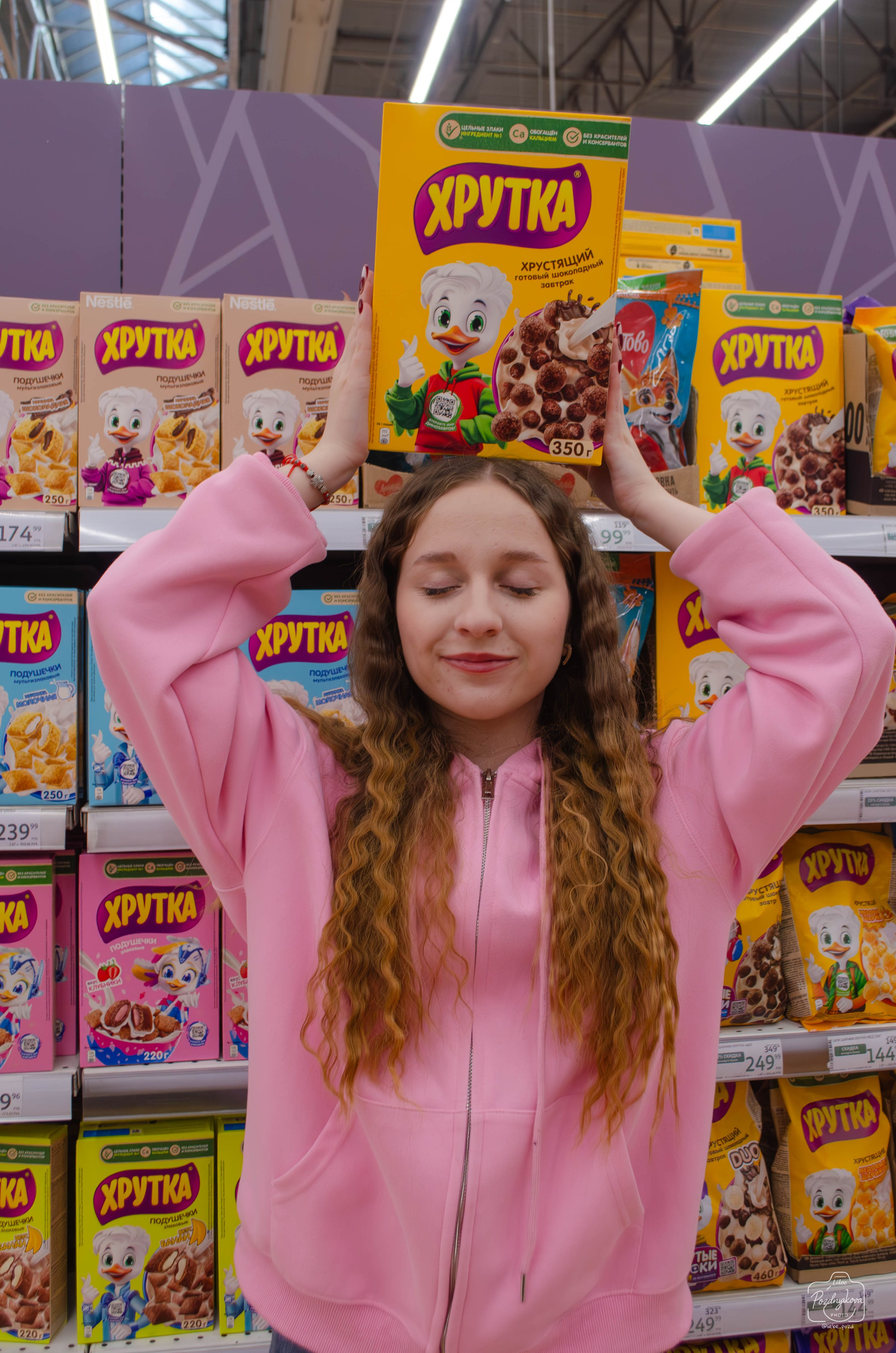 ТРЦ Galaxy Барнаул|Виктория Шишаев|17.01.2026. Фотограф-видеограф Познякова Любовь