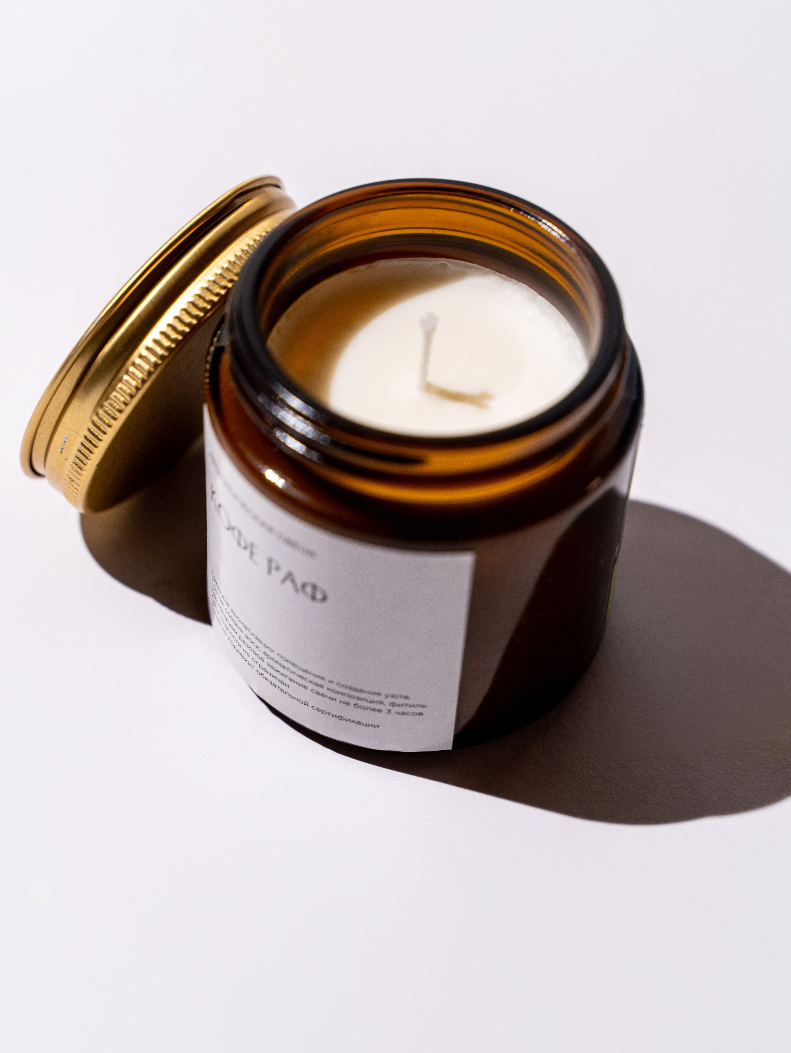 Предметная и каталожная съемка портфолио (фото)