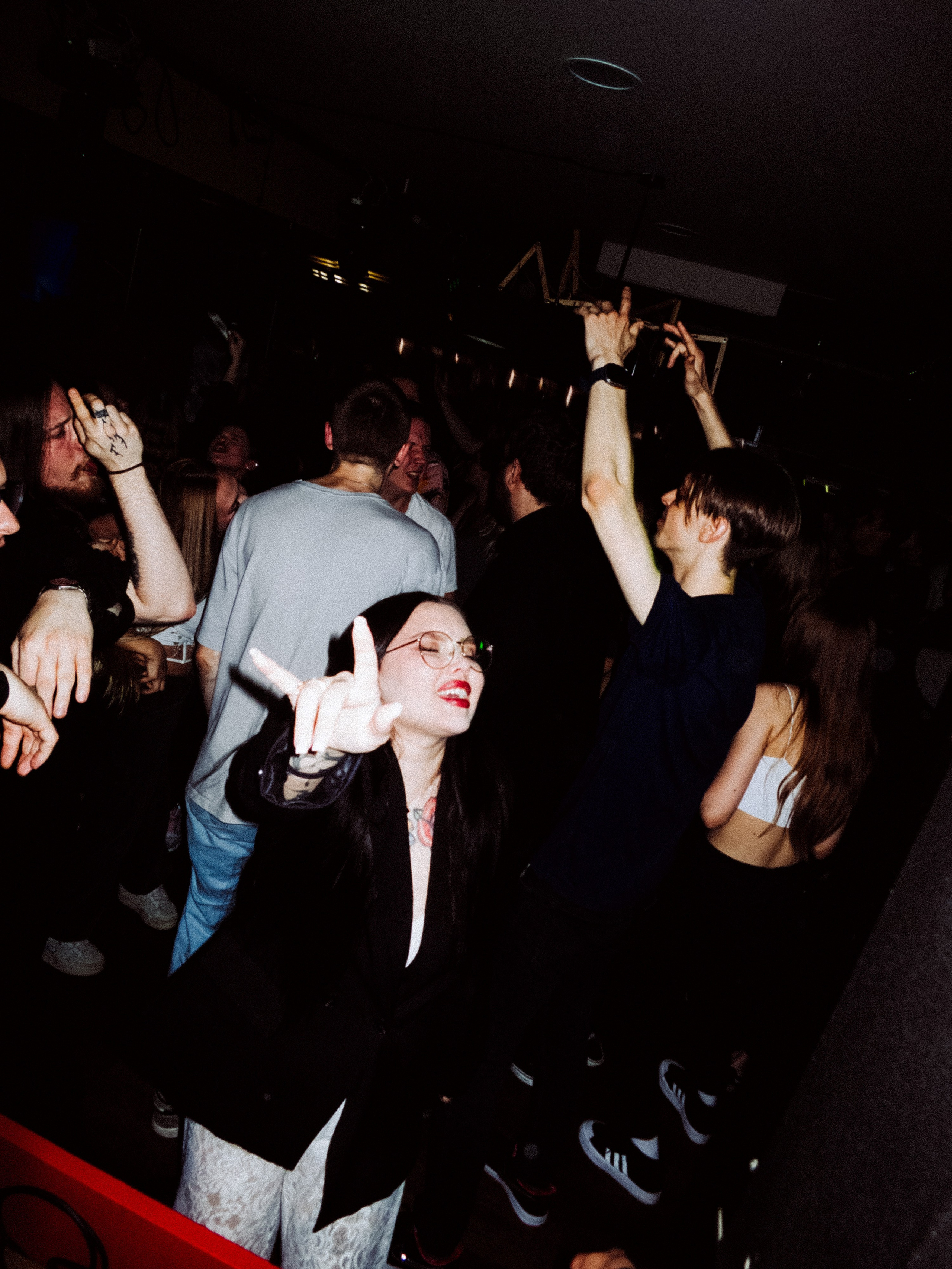 Стафф пати Юнайтед