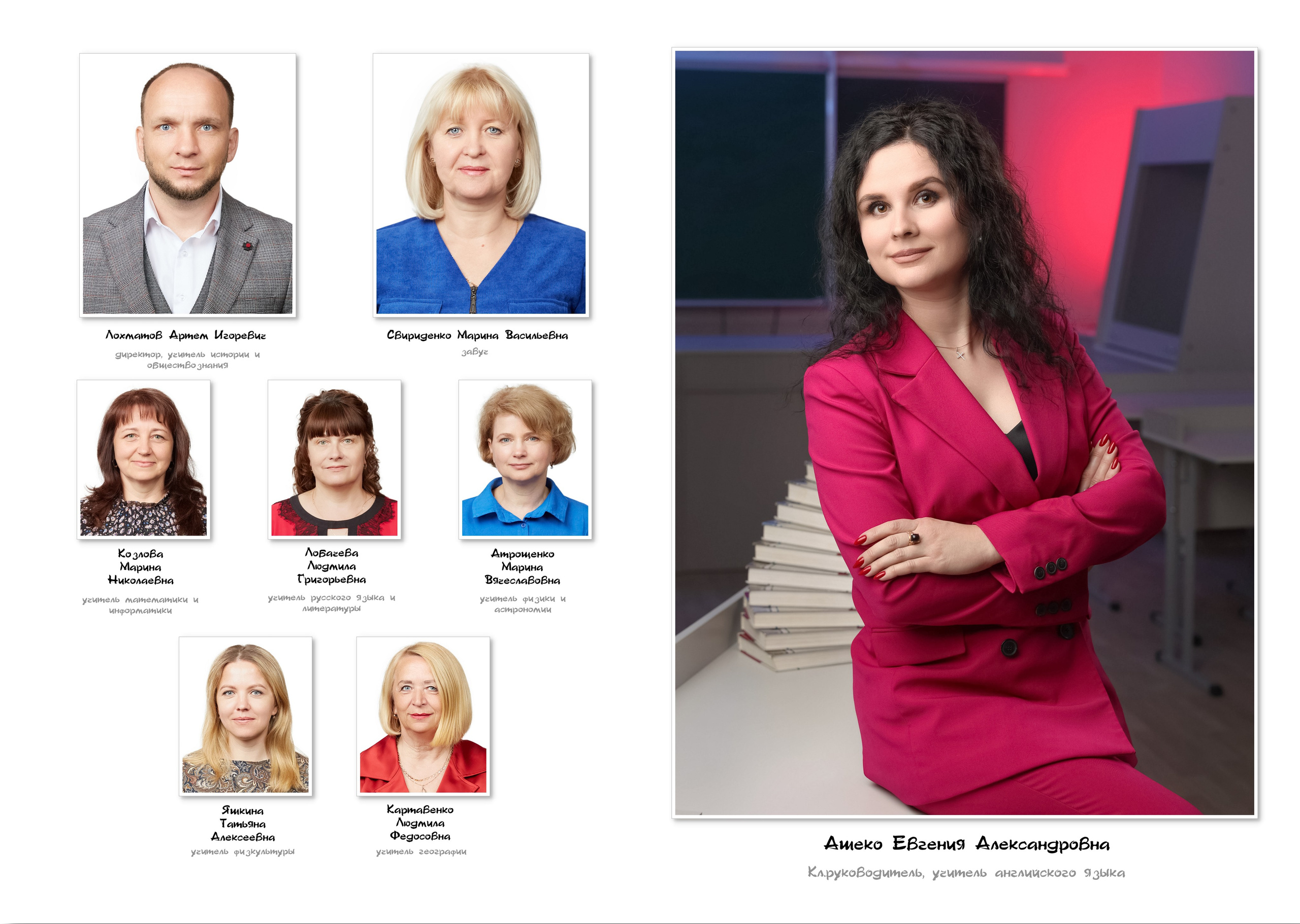 Большой Альбом для старшеклассников с цитатами. Выпускные альбомы для детского сада и школы в Брянске