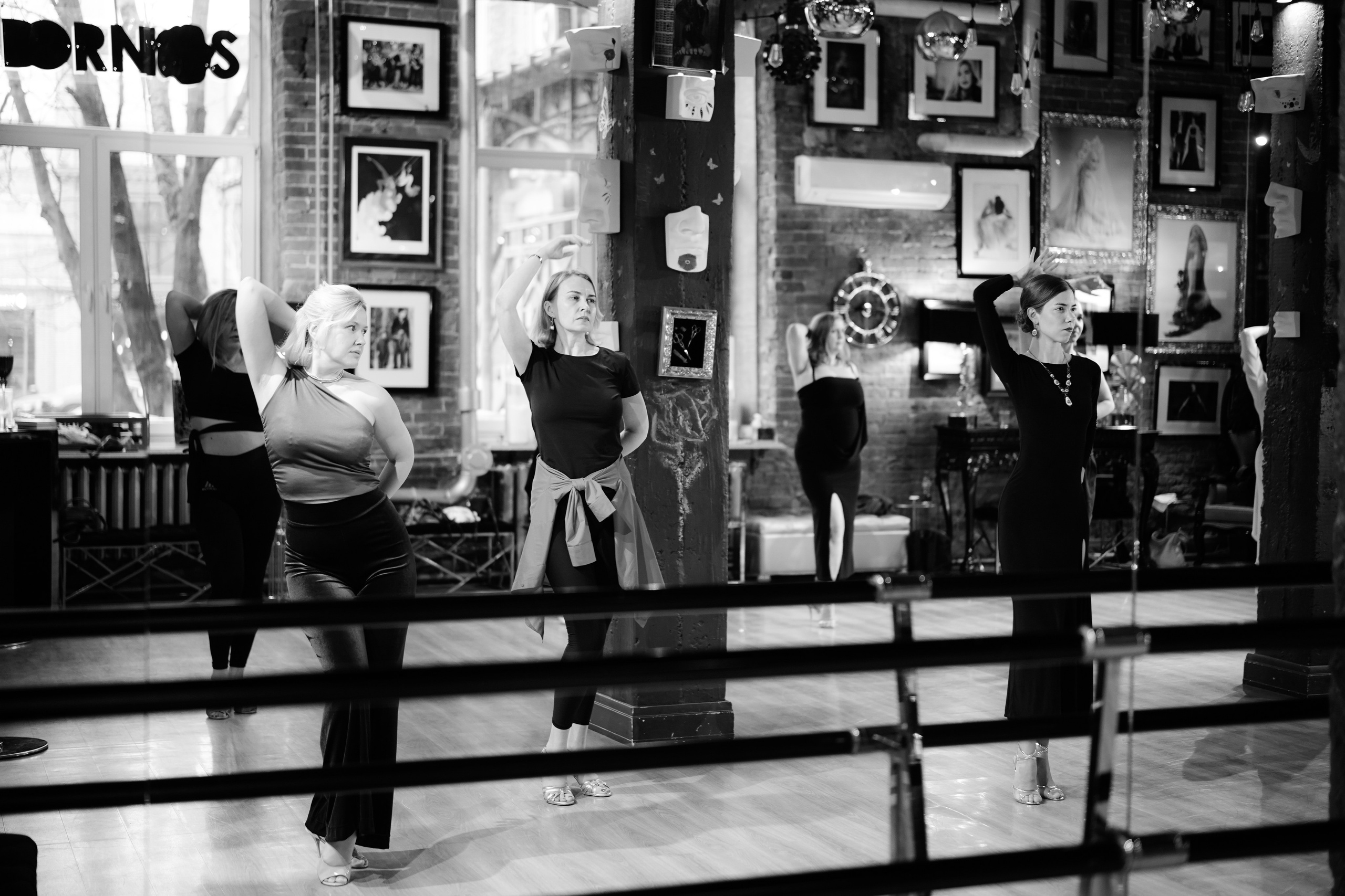 Адорнос. ZAGLADIN Bureau