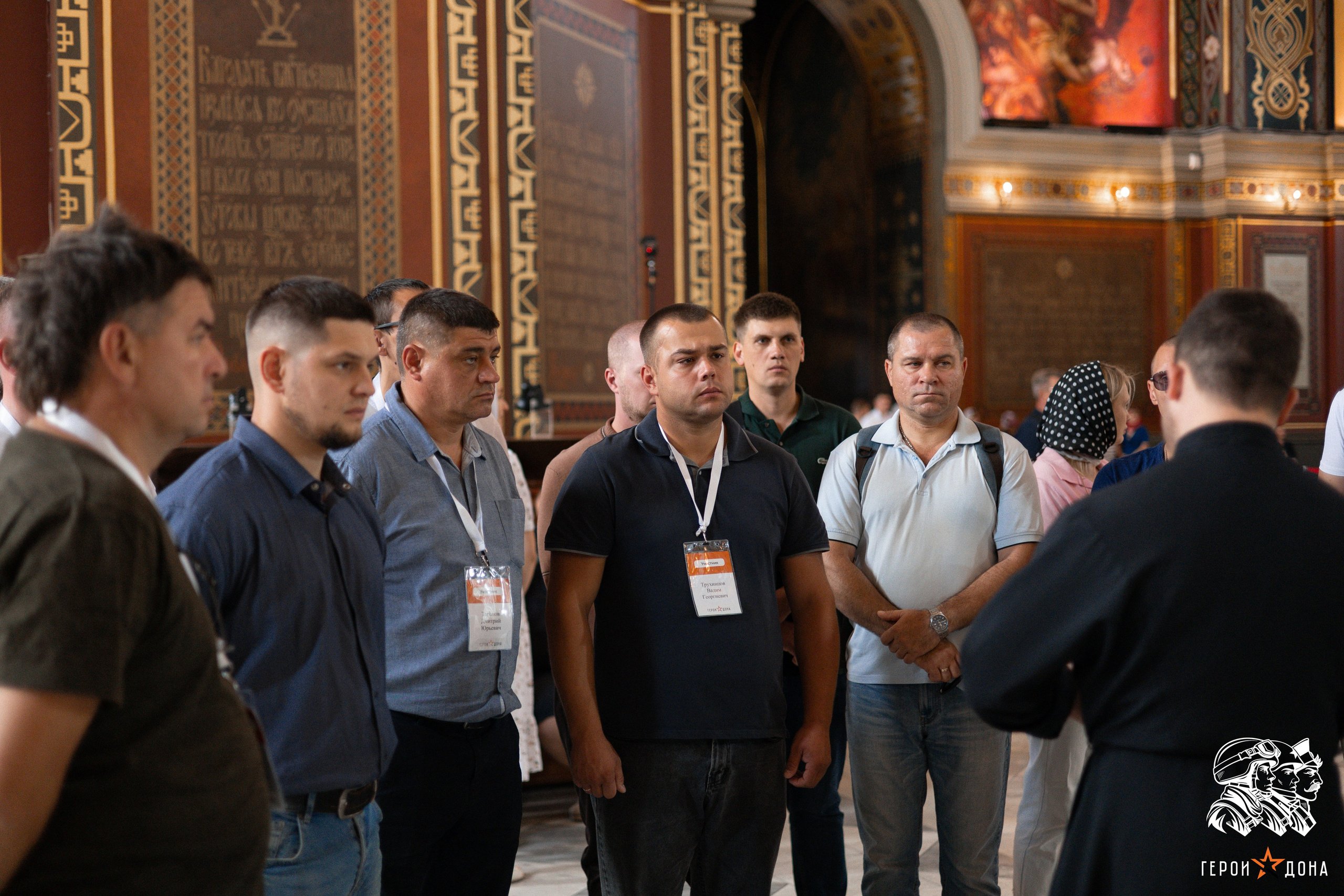 «Герои Дона» региональное продолжение президентского проекта «Время героев». Анна Рышкевич