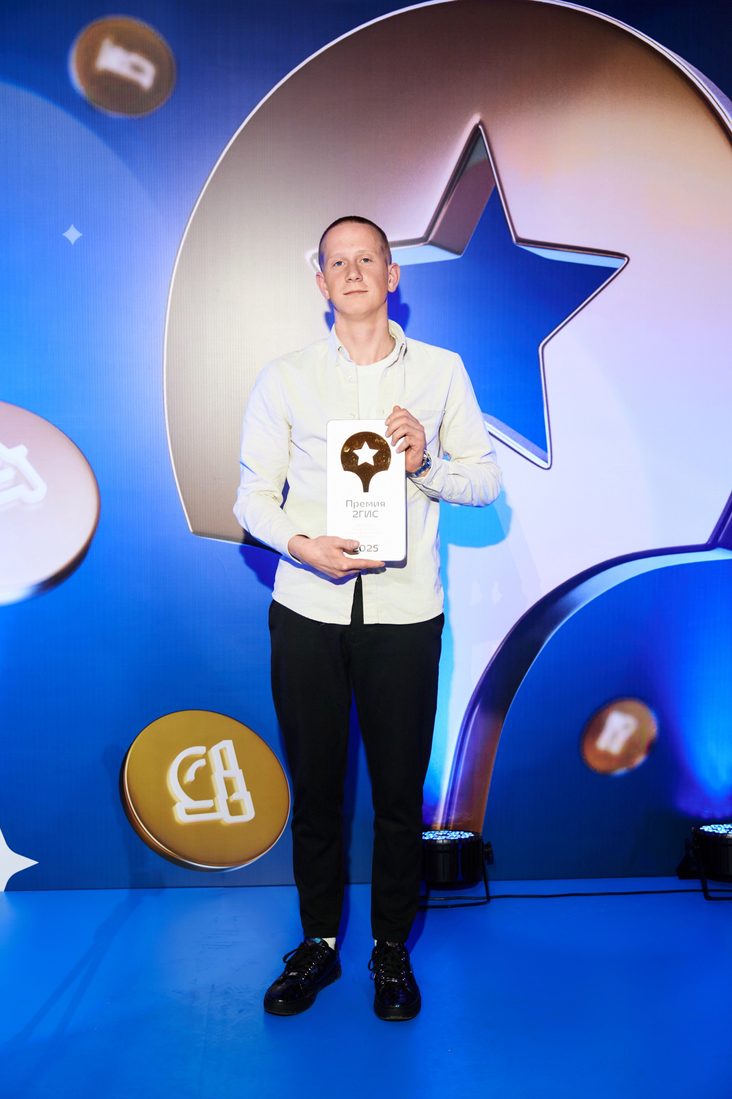 ПРЕМИЯ 2ГИС 2025 [PART II]. СВОИ. ФОТООТЧЕТЫ-СОБЫТИЯ-МЕСТА