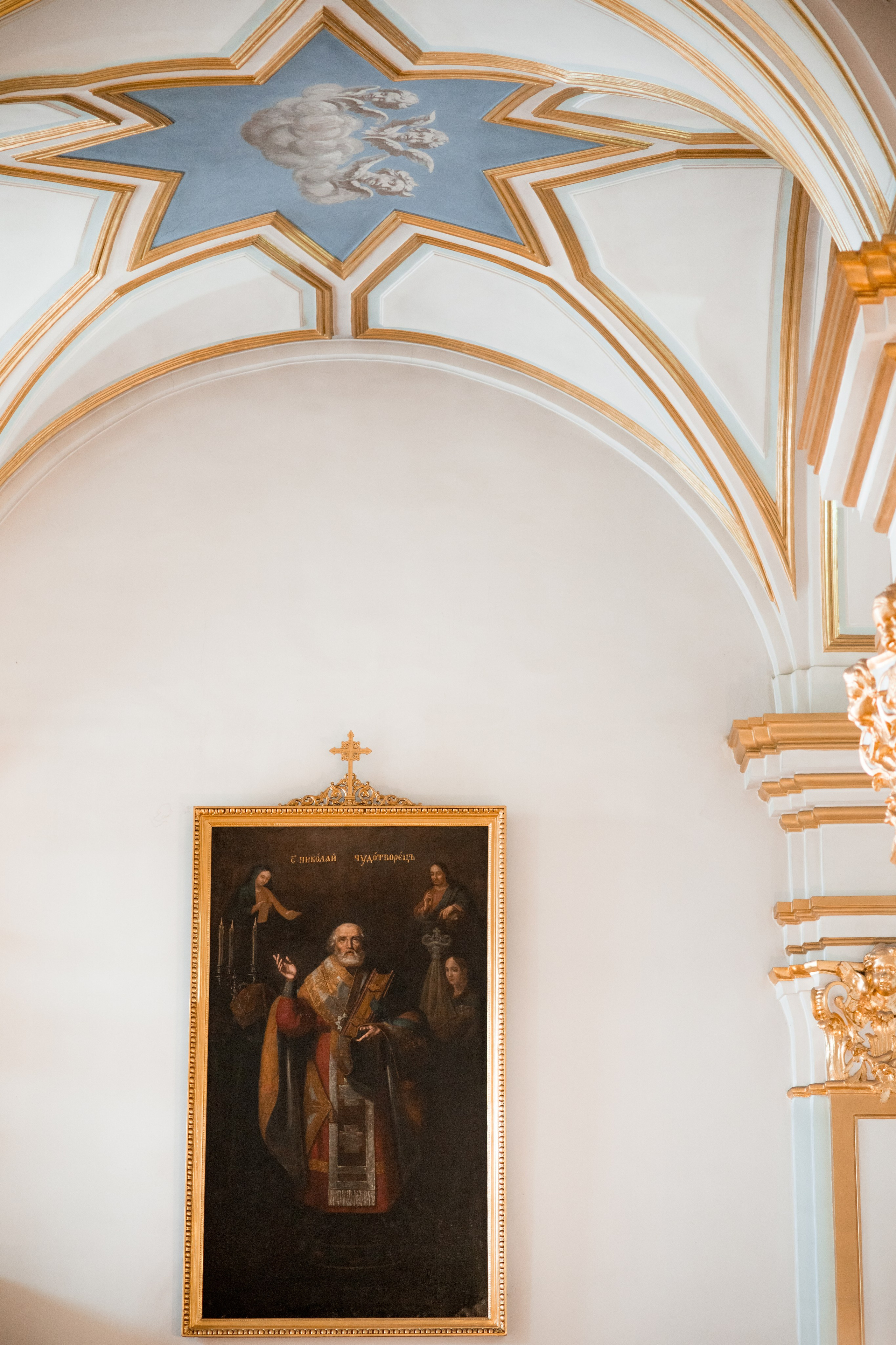 Неделя 13-я по Пятидесятнице. Попразднство Успения Пресвятой Богородицы. Мч. Мирона пресвитера (250). НИКОЛО-БОГОЯВЛЕНСКИЙ МОРСКОЙ СОБОР
