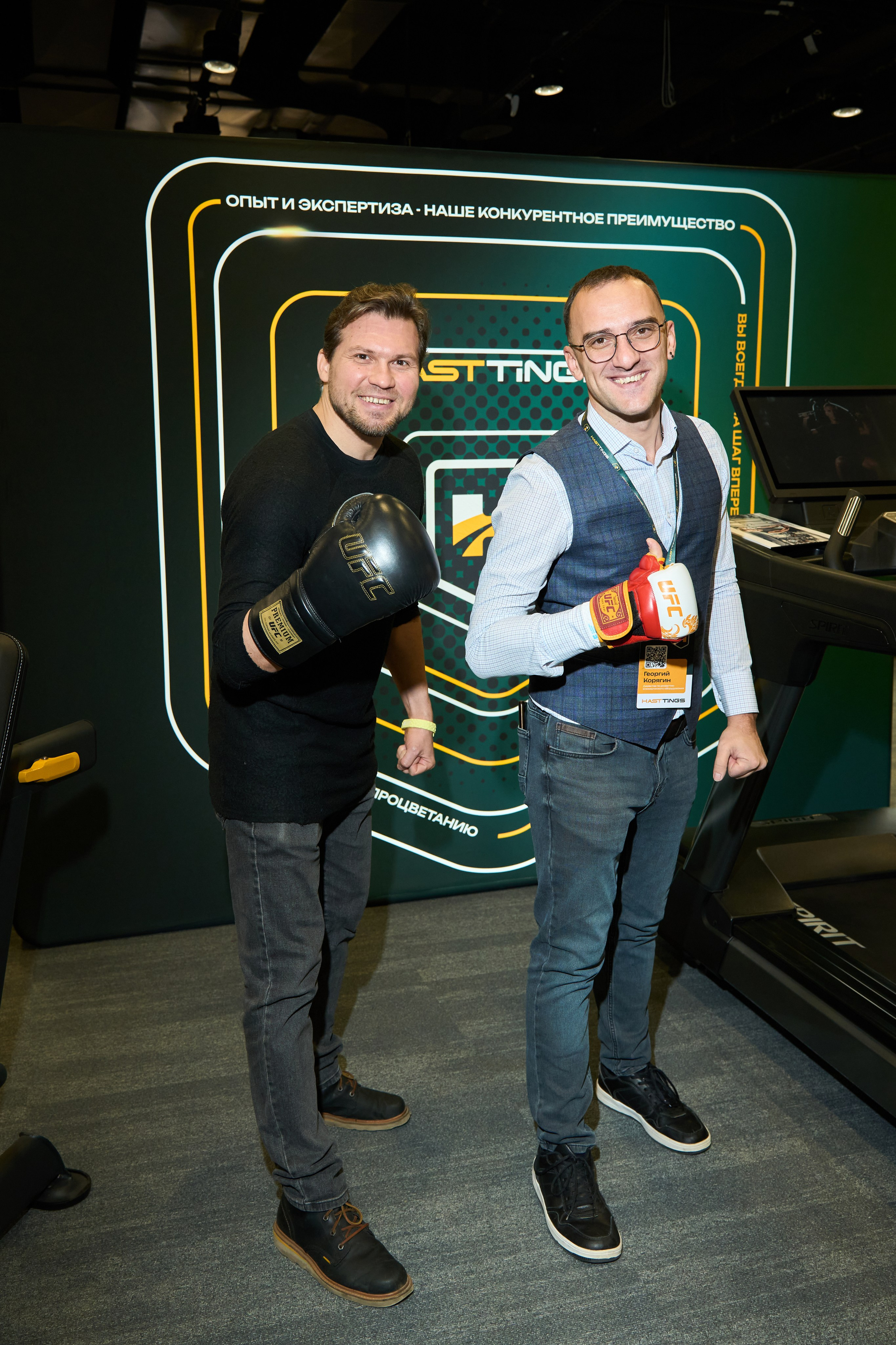 1С Фитнес Фэмили Форум. Елизавета Мальгина, фотограф в Москве