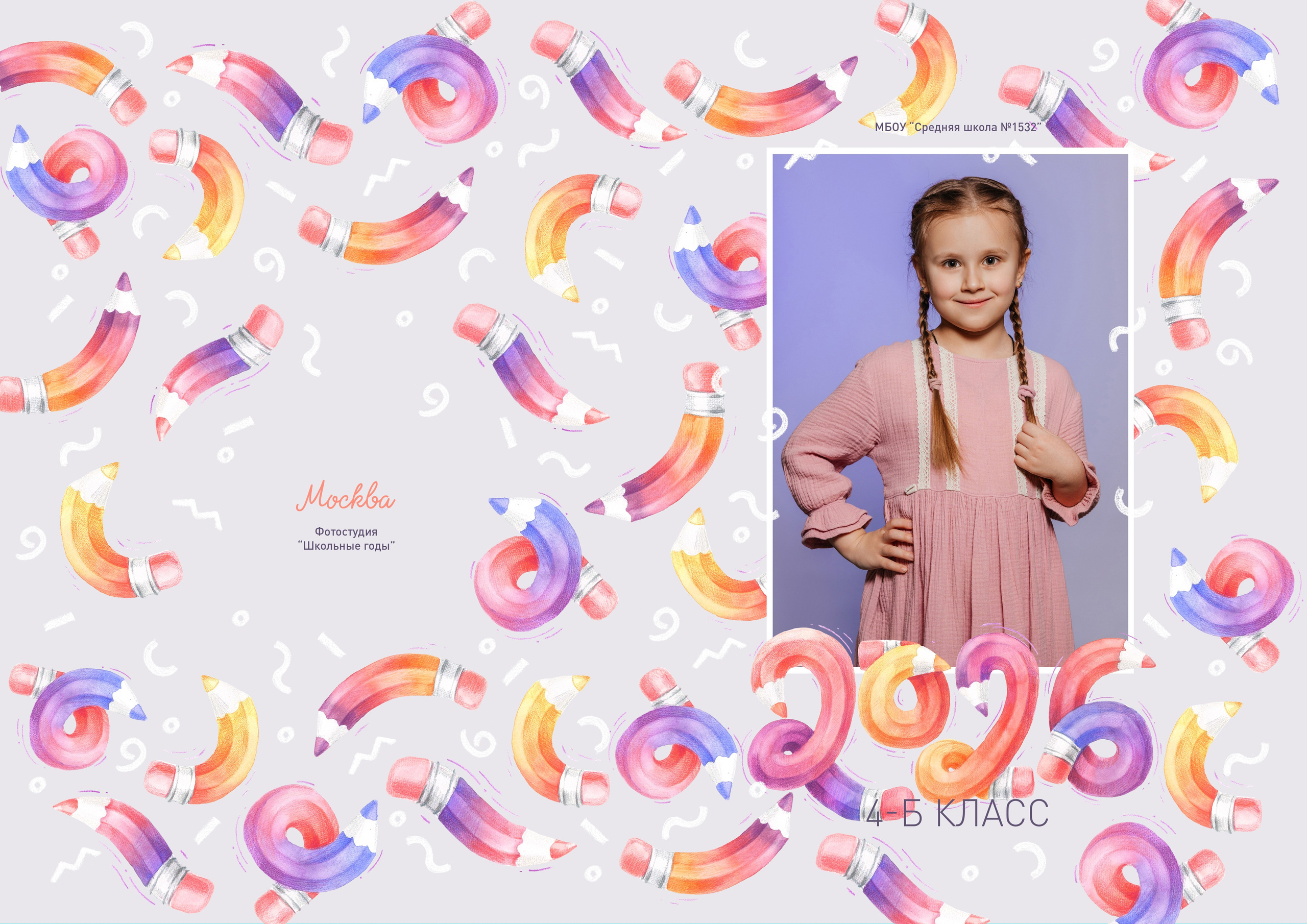 Макеты для детского сада. Свадебный и семейный фотограф в Волгограде Семисотнова Камилла