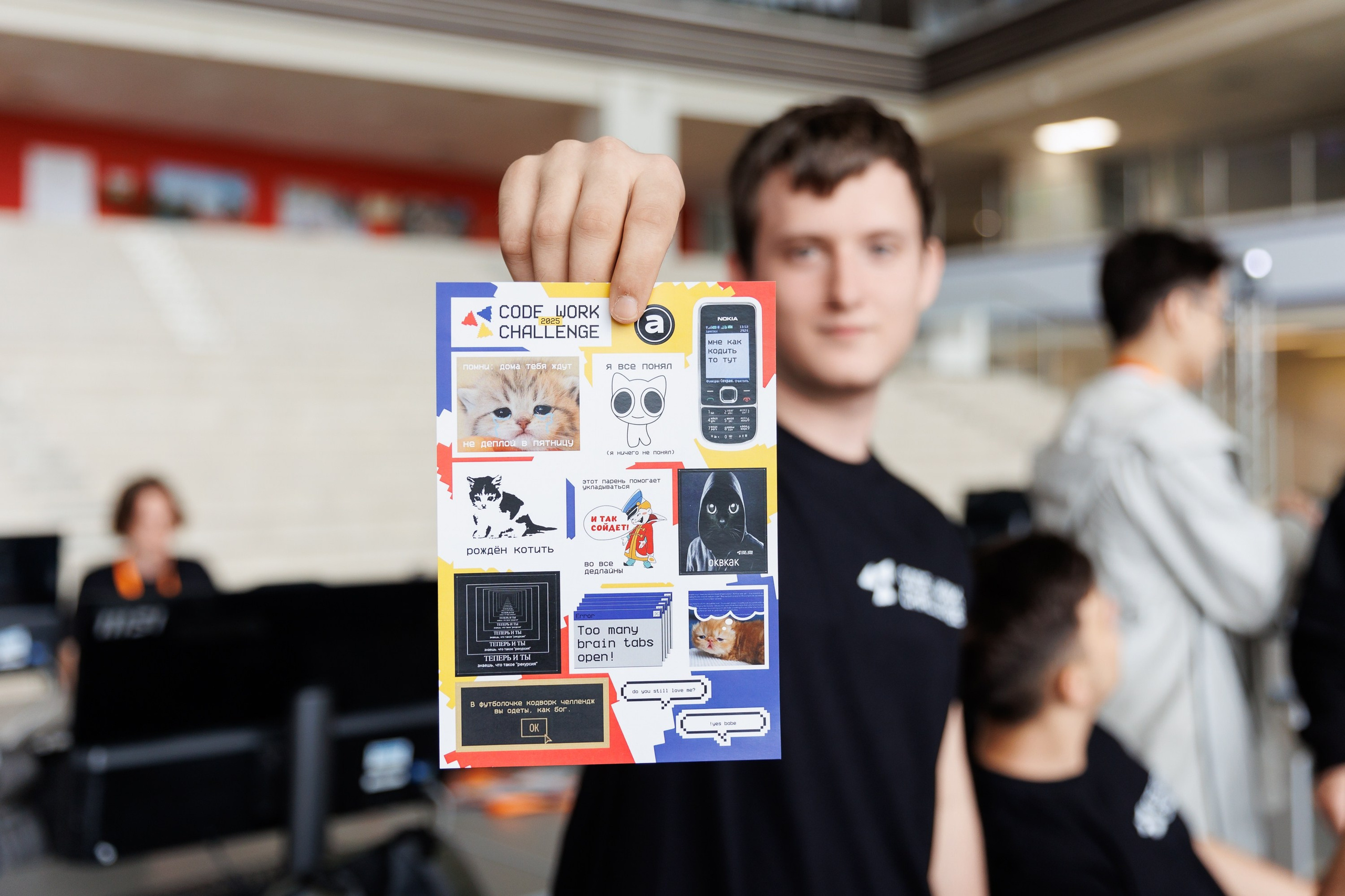 Code work challenge. Репортажный и студийный фотограф во Владивостоке Дударева Софья