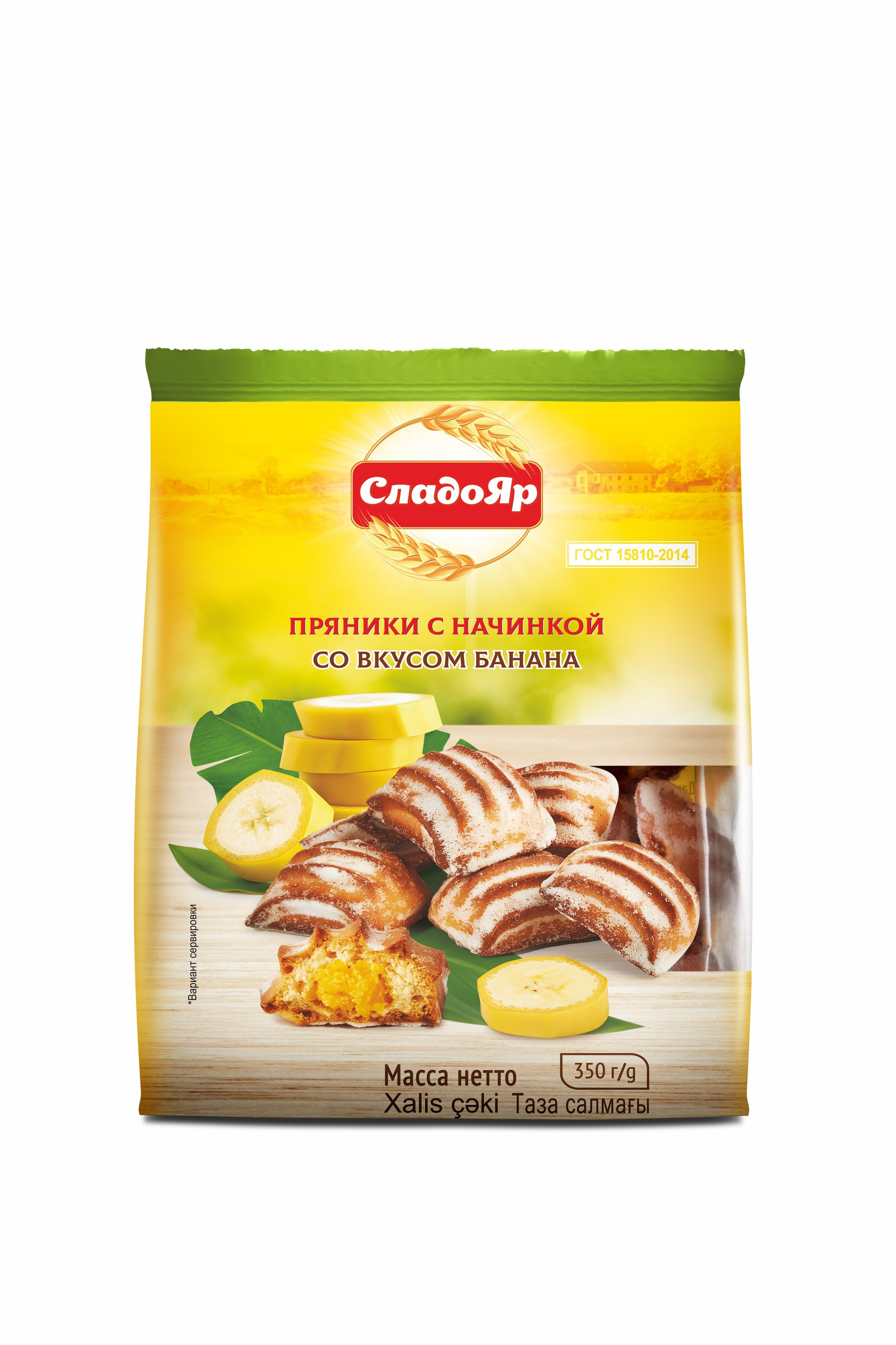 Съемка кондитерских изделий | Фуд фотограф Воронеж