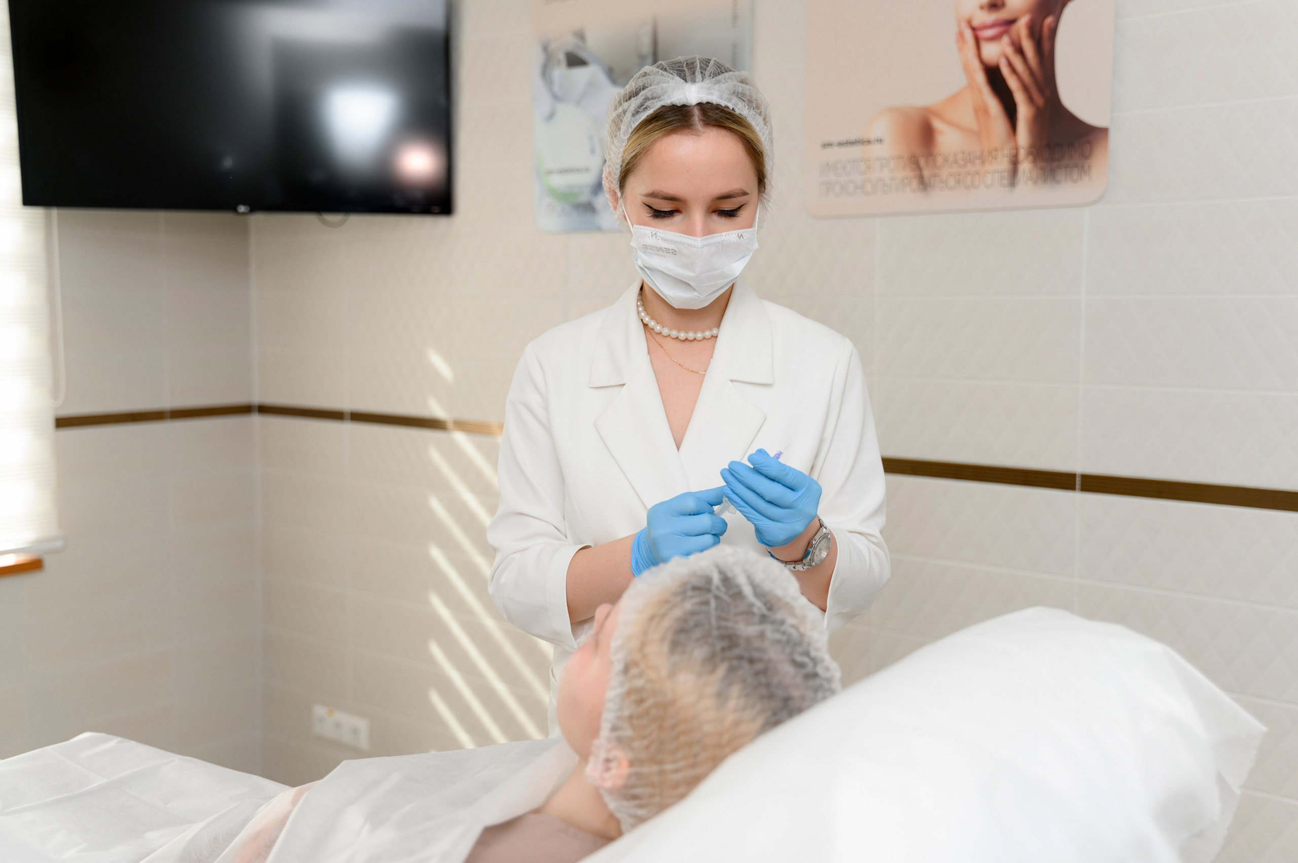 Косметология. Главная