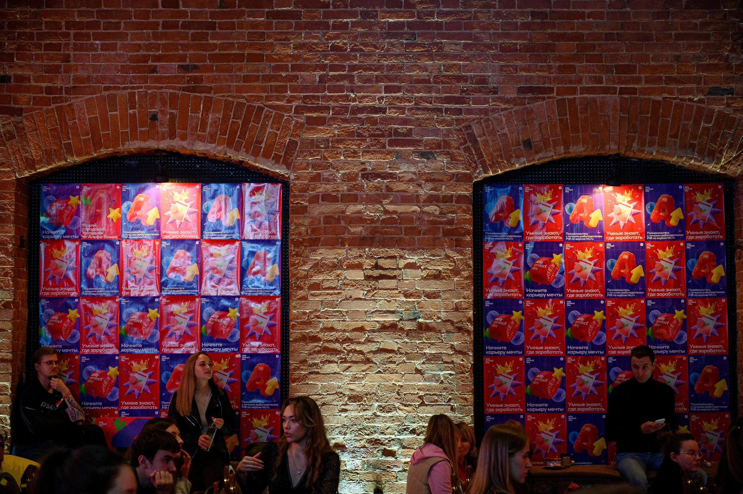 Альфа Банк — Alfa Contact Day. Фотограф для бизнеса Антон Горин