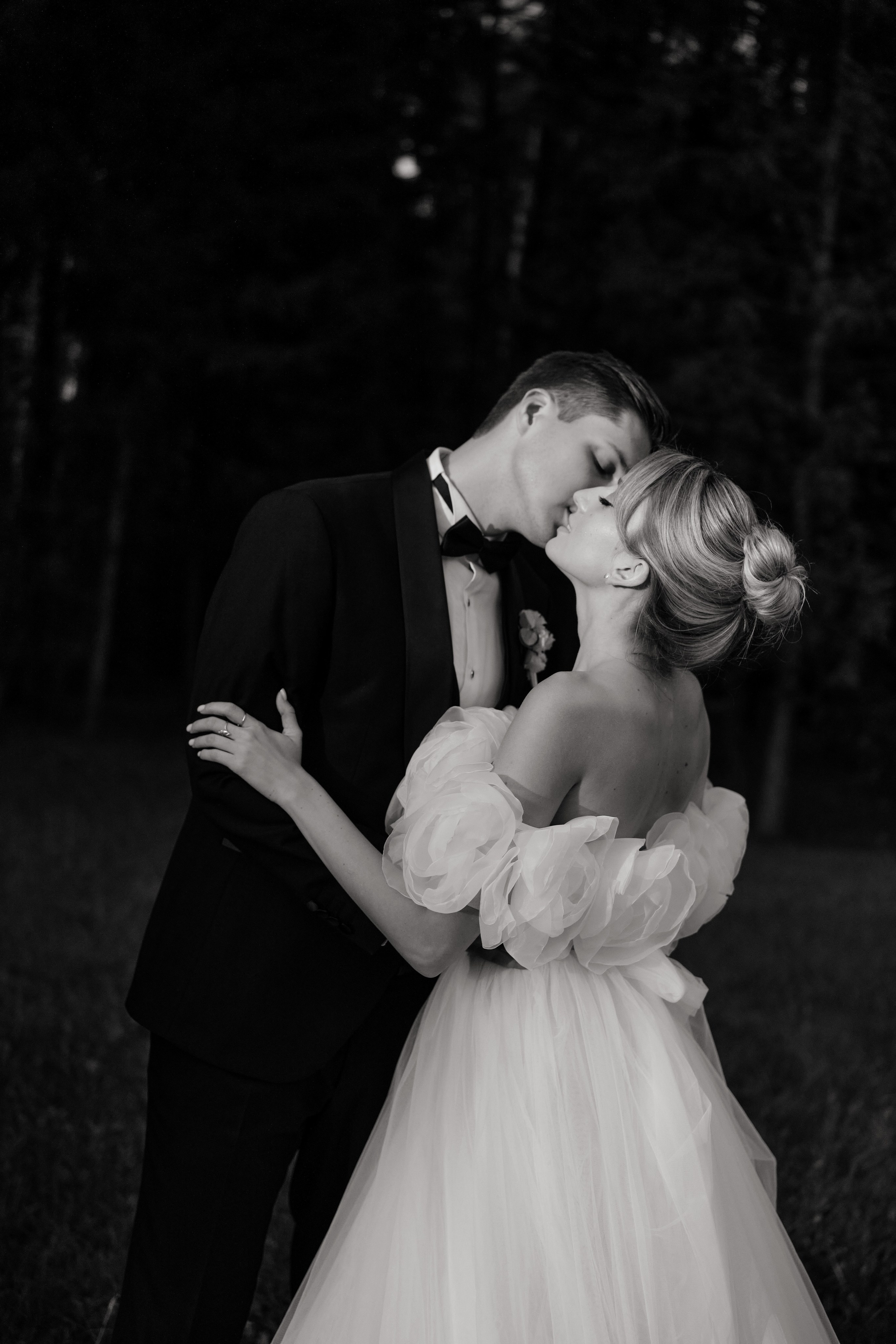 Тимофей и Анастасия. Фотограф Елена Маринина Москва