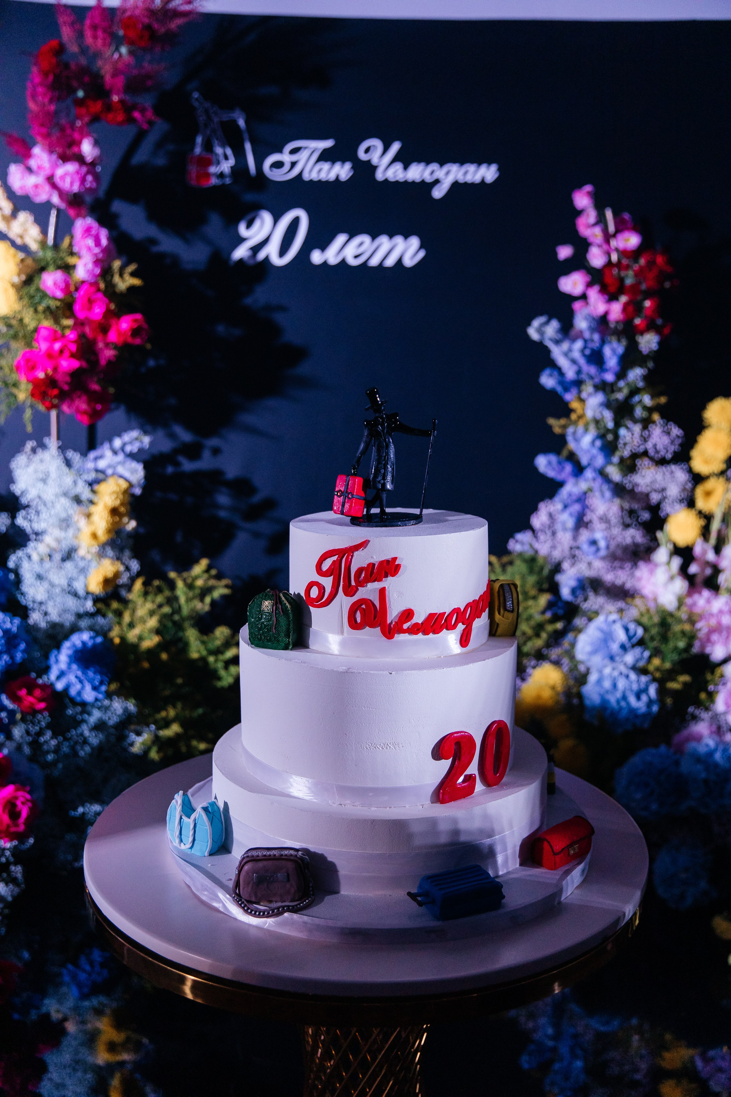 Corporate Event Pan Chemodan. Свадебный и репортажный фотограф