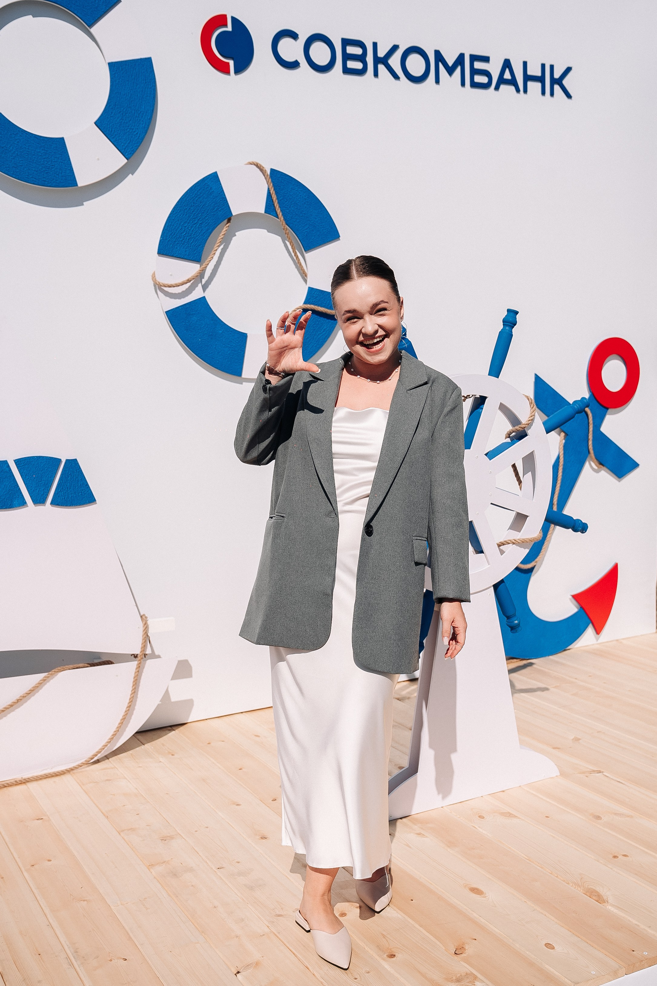 Совкомбанк. Фотограф в Хабаровске Швендых Рудольф