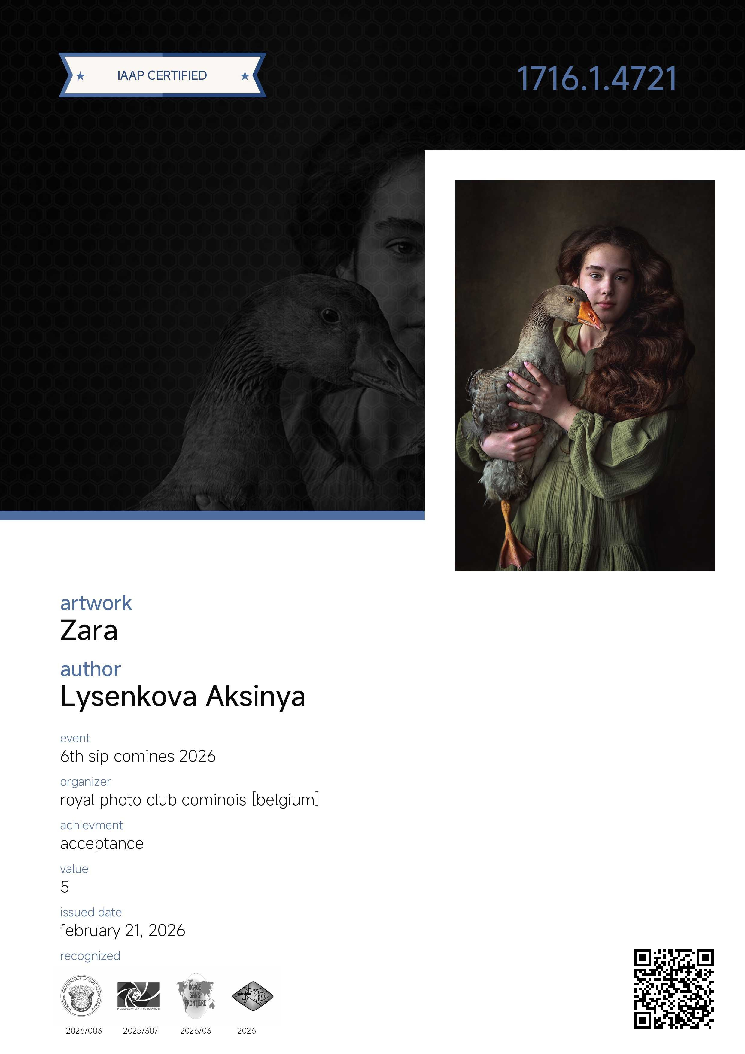 Дипломы. Детский, семейный фотограф в Ижевске и Москве Аксинья Лысенкова ADEN