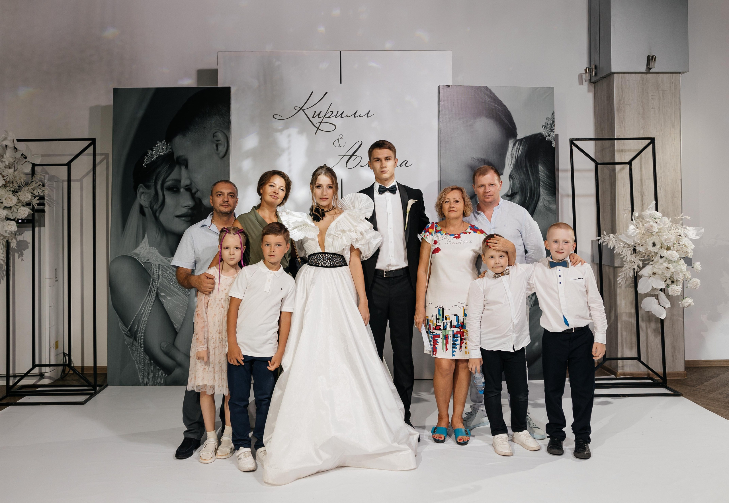 Свадебная история Кирилла и Алины. Свадебный и семейный фотограф Рассказова Виктория