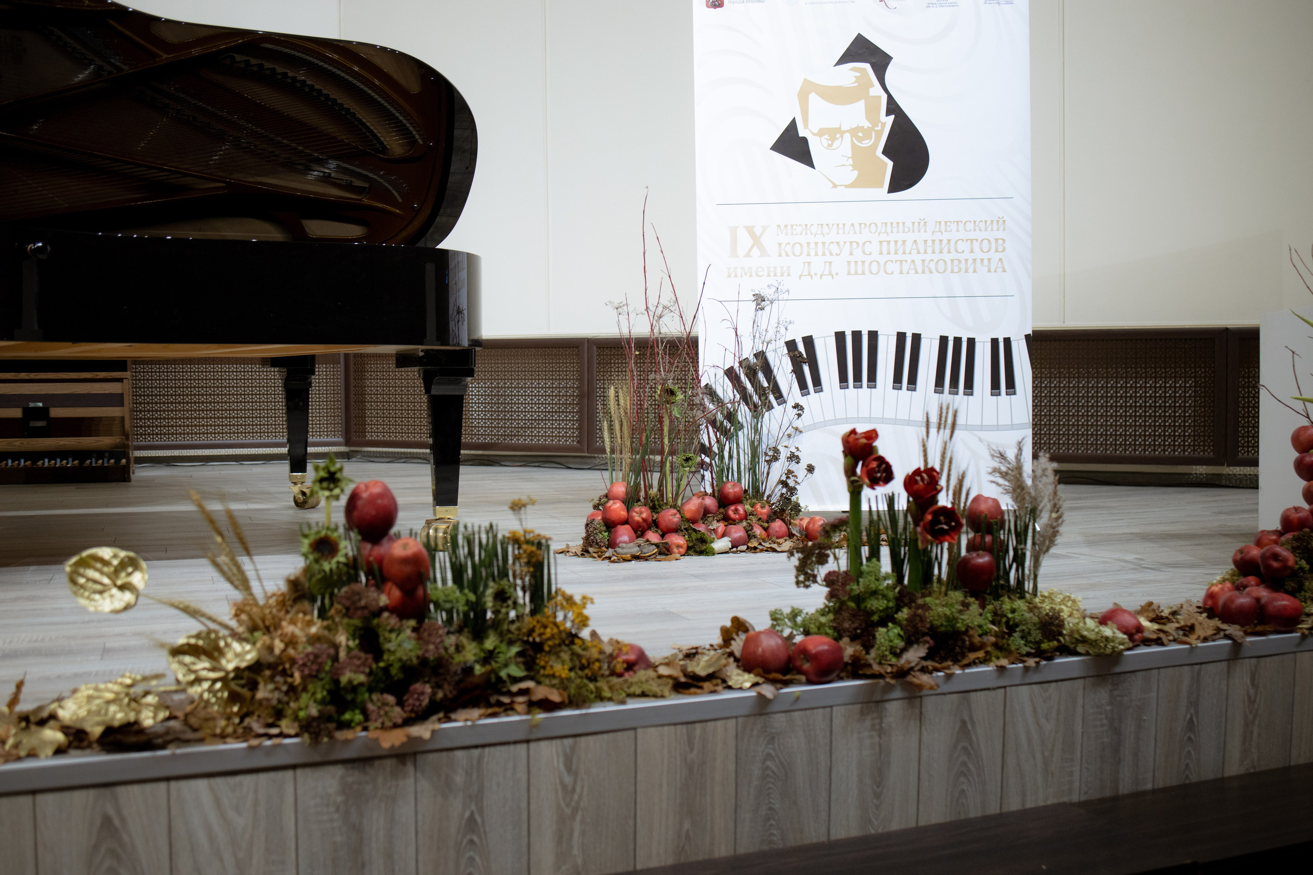 Оформление IX Международного конкурса пианистов имени Д. Д. Шостаковича. Оформление свадеб, декор свадеб Вера Маркова, Москва