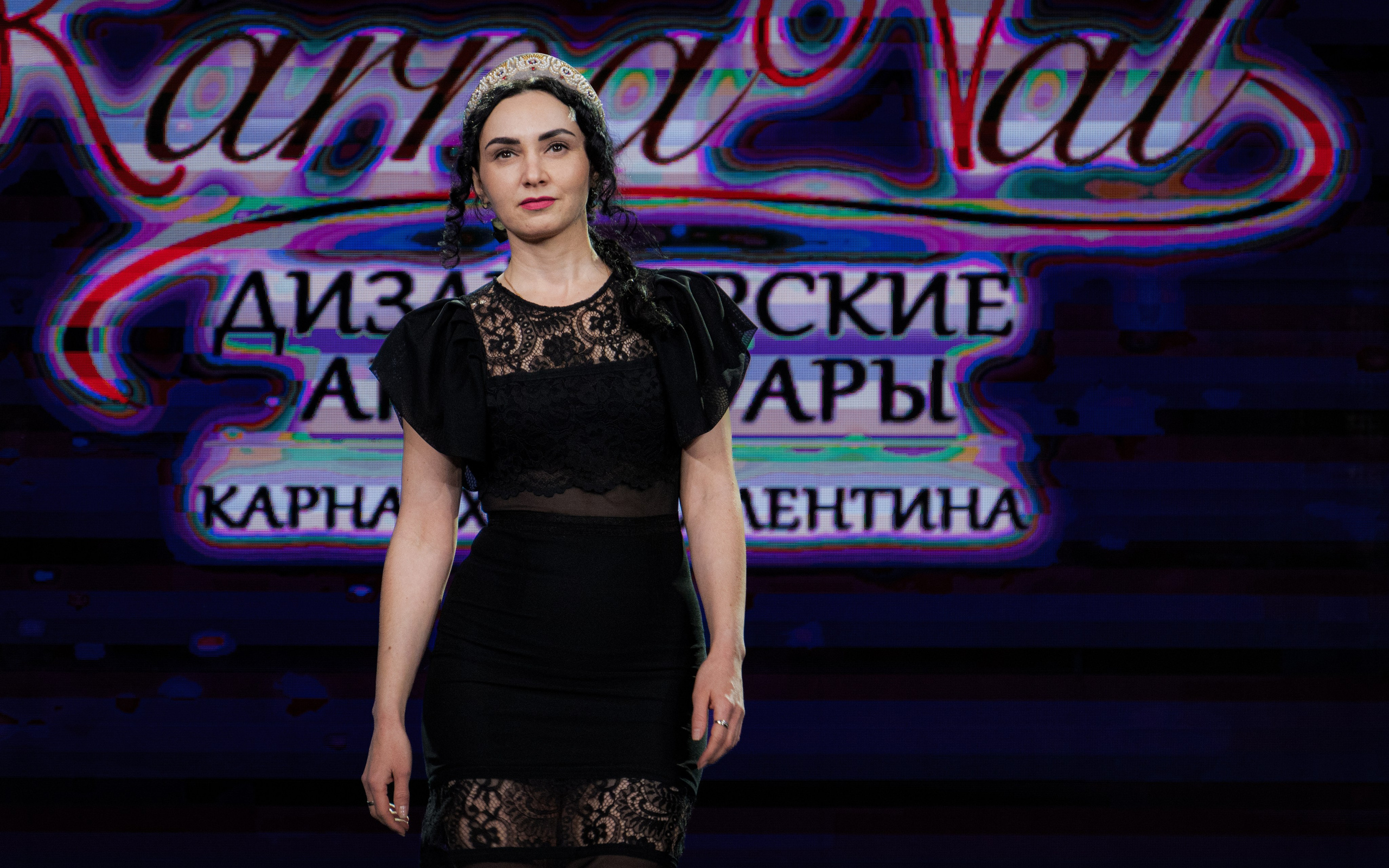 Премия "Сибирский стиль 2024"