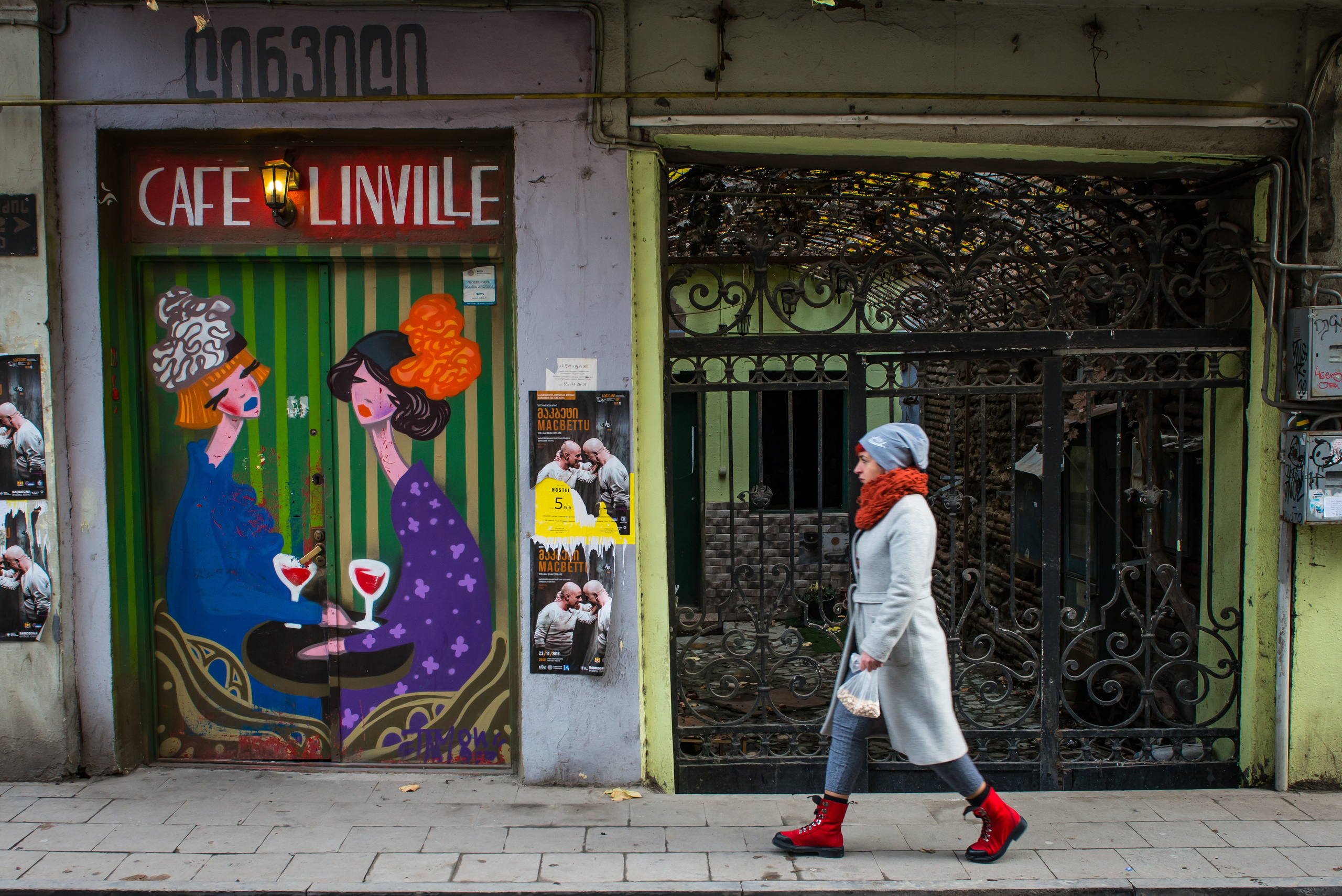 Dimitri Bakhtadze, Georgia-people. Dimitri Bakhtadze photographer