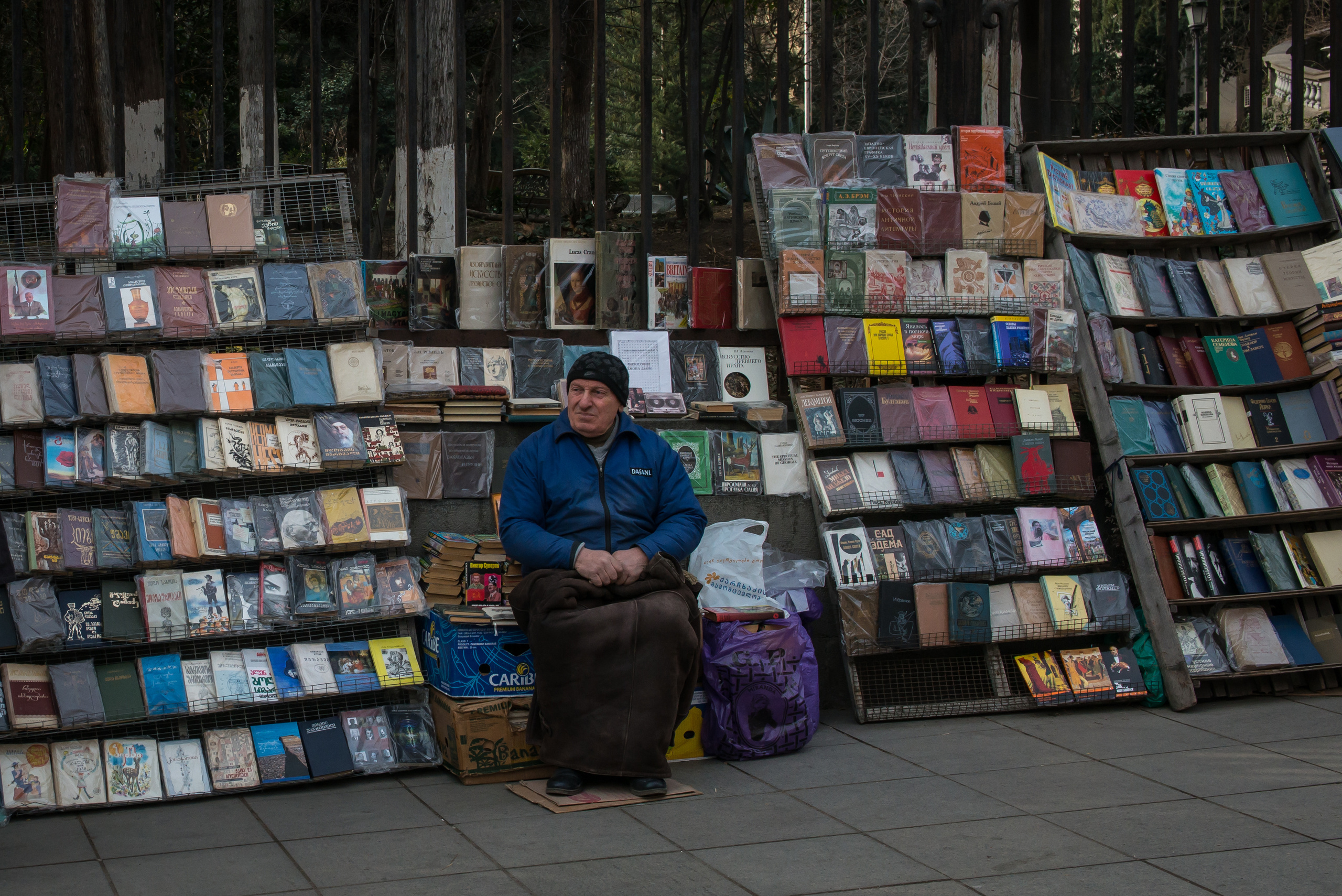 Dimitri Bakhtadze, Georgia-people. Dimitri Bakhtadze photographer