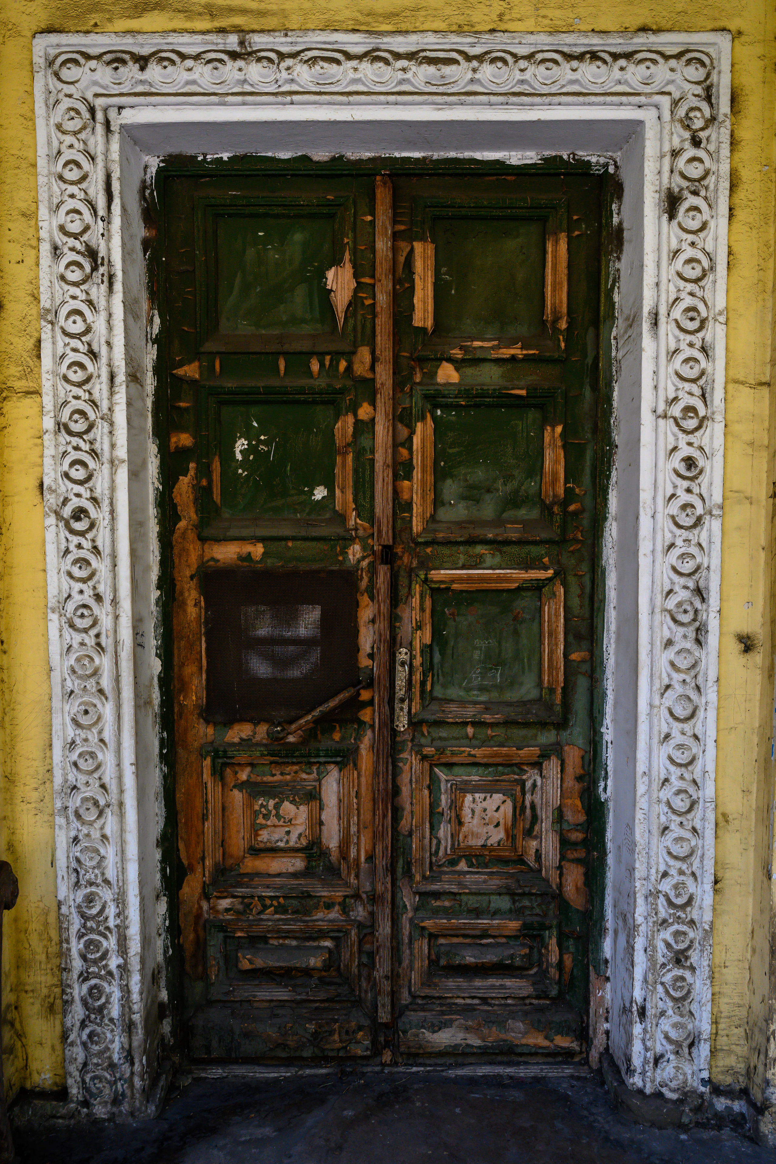 Dimitri Bakhtadze, Chiatura. City view. Dimitri Bakhtadze photographer