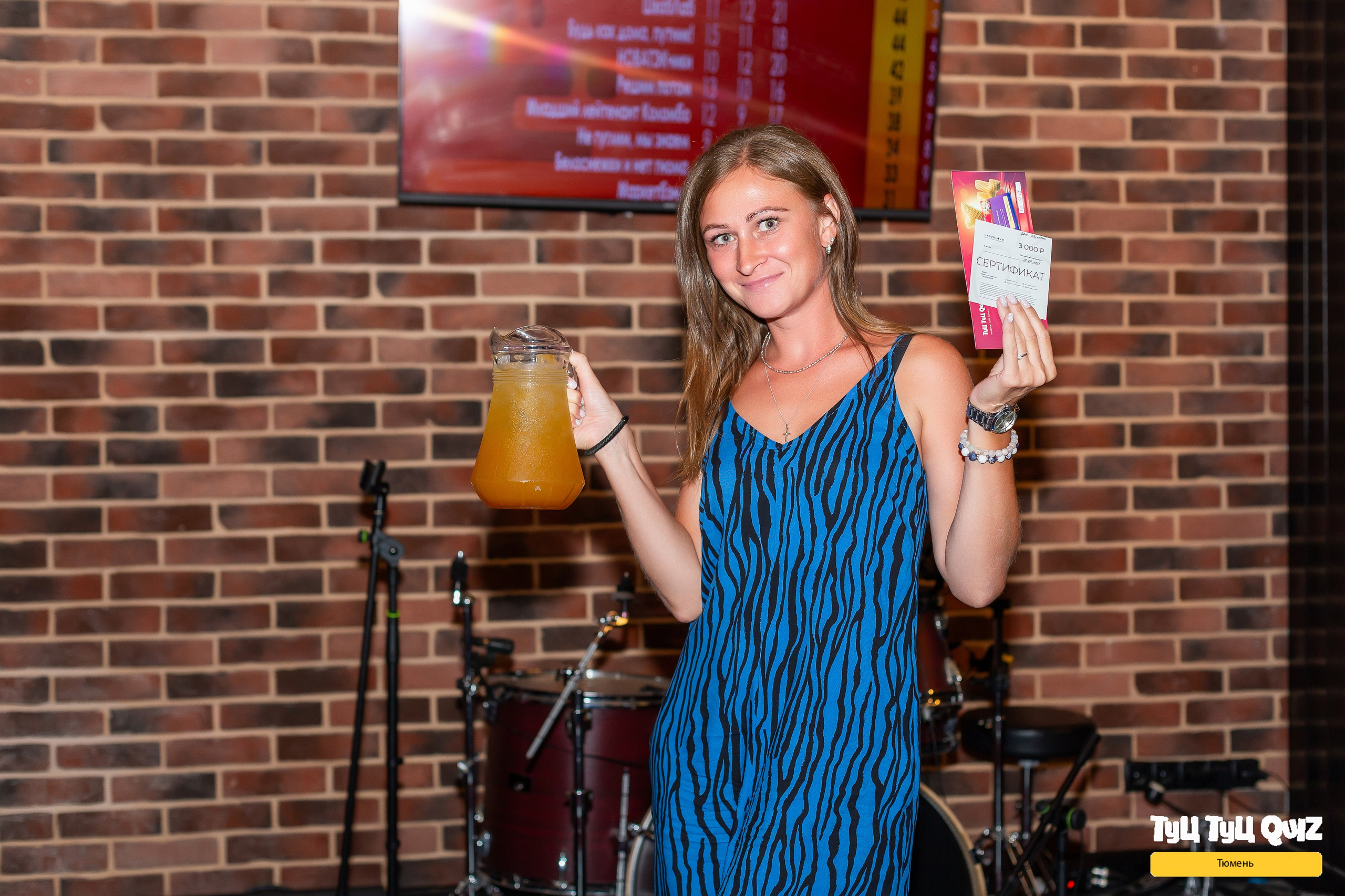 Квиз «Мозгобюойня». Ирина Квасова | Фотограф в стиле VOGUE | Тюмень