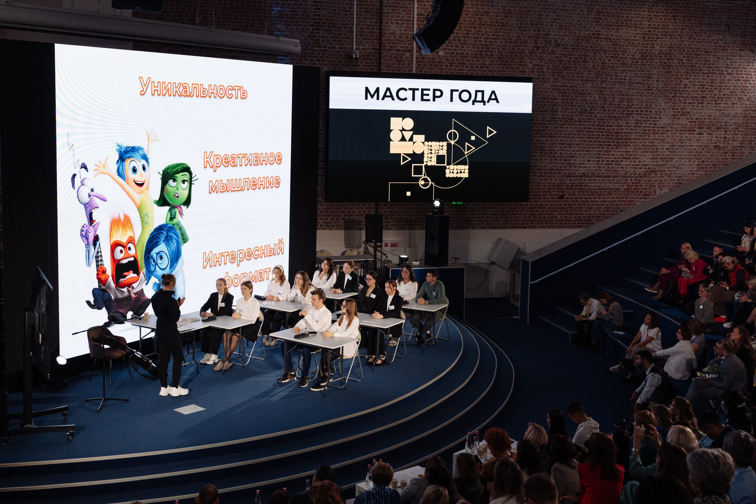 Форум Профессионалы 2024. Свадебные фотосессии в Москве. Фотограф Сергей Ржевский