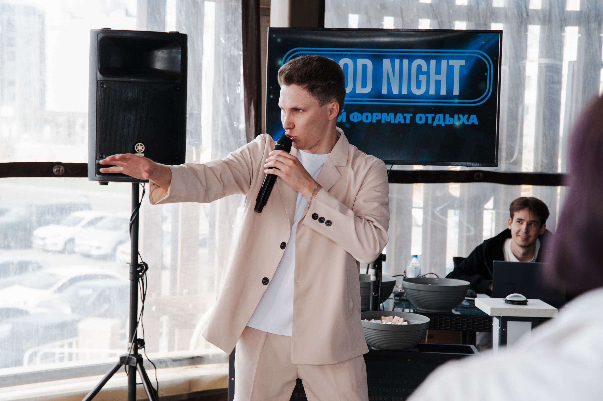 День рождения Ольги