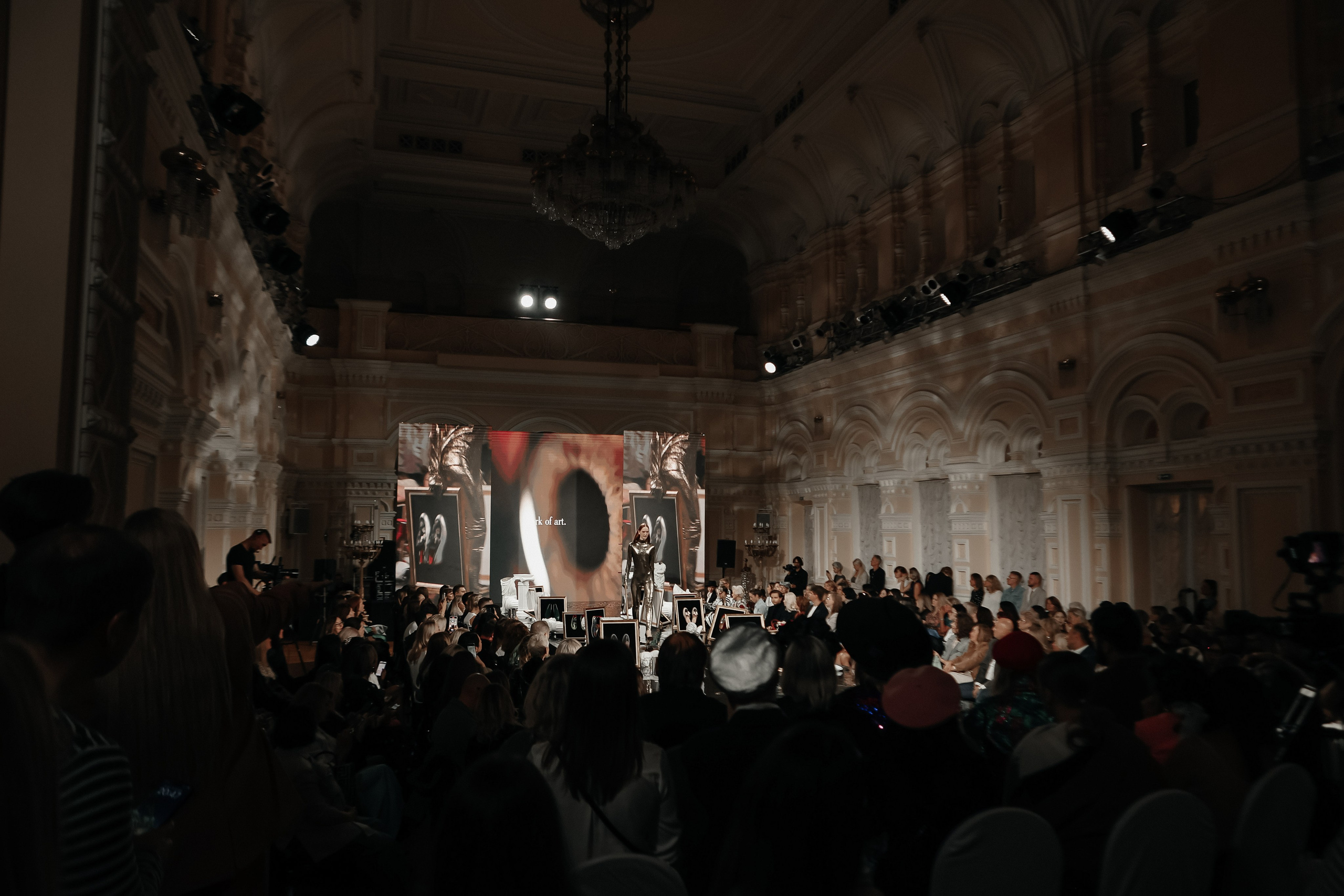 Гум Закрытый Показ 2024. Свадебный фотограф FOTOKEYT