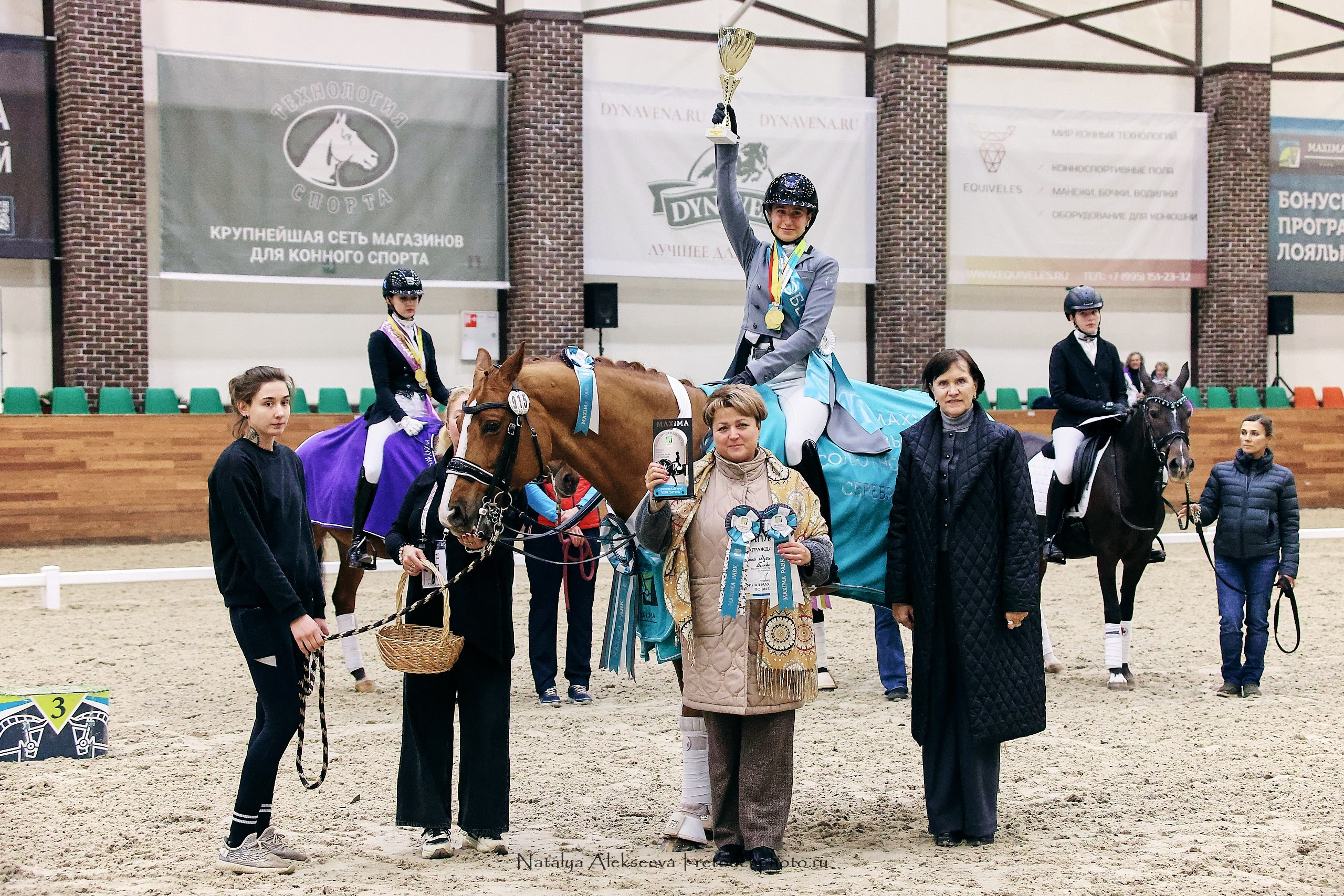 Финал Maxima Park по выездке, Maxima Stables | 10'2023. Репортажный фотограф и ретушер в Москве Наталья Алексеева
