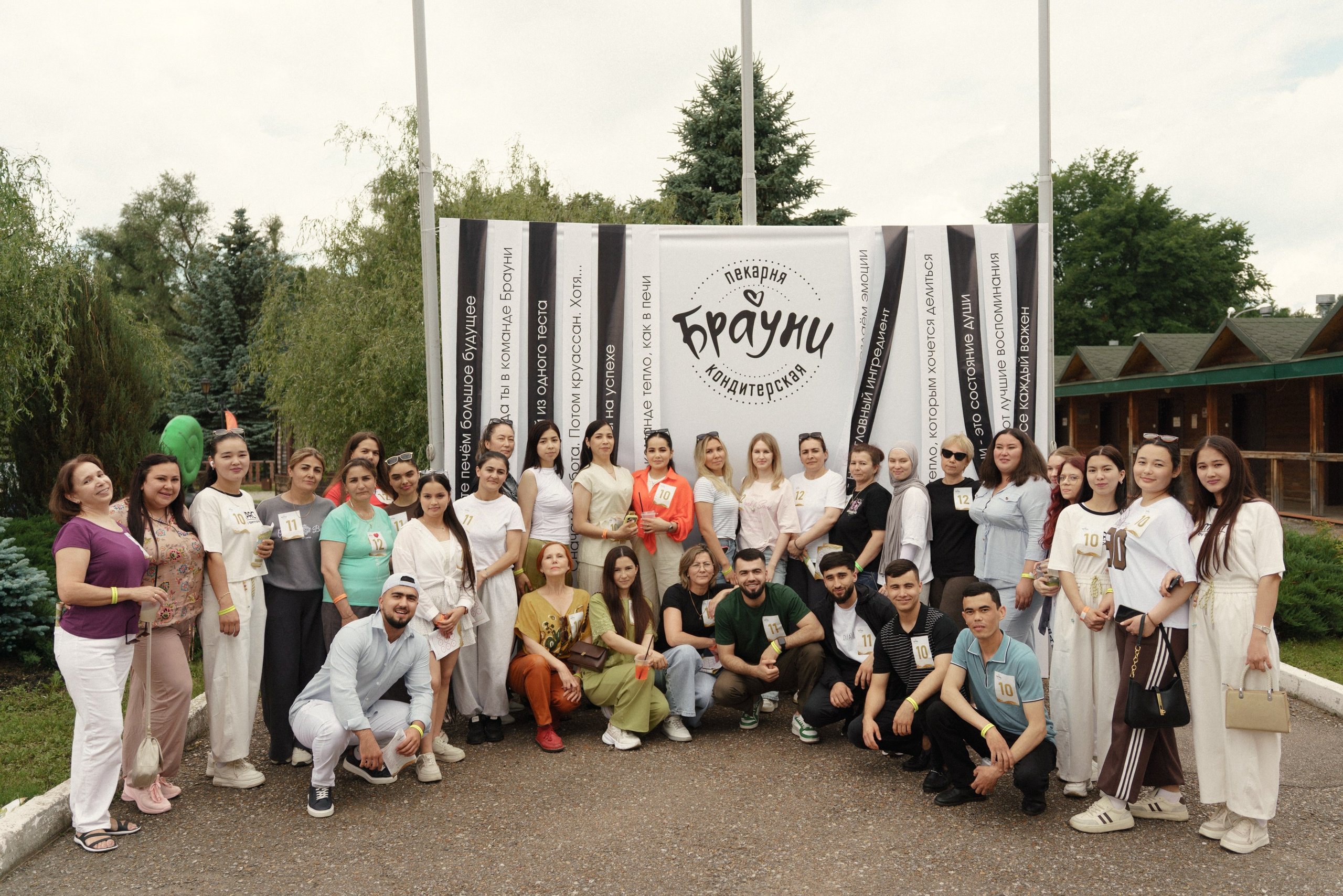 Фестиваль компании «Брауни» в Уфе — 600 гостей, концерт Light Again и корпоратив на базе «Солнечные пески»