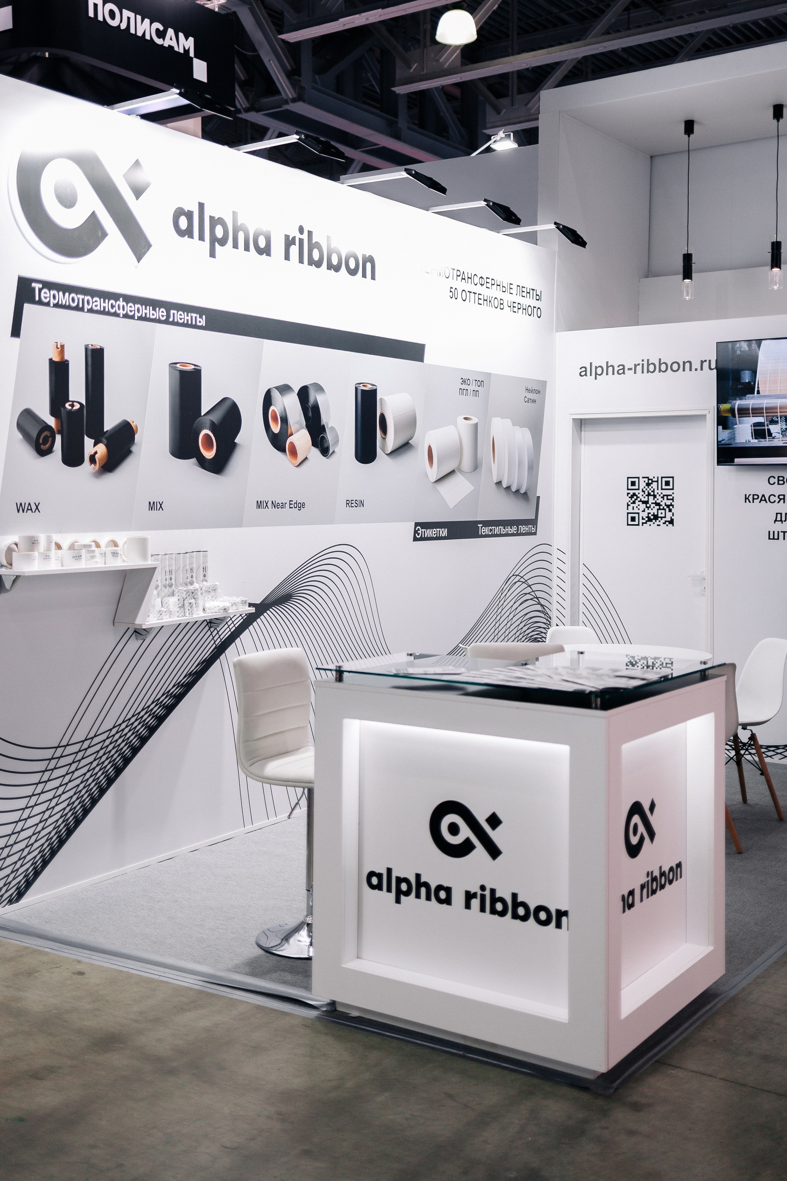 Мои триумфы. Предметный фотограф в Москве Дарья Радькович