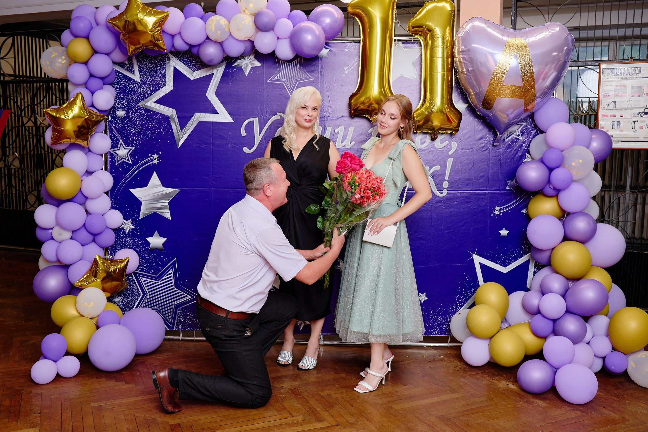 Выпускной 35 Сош. Фотограф Выпускные альбомы Таганрог Сергей Коробченко