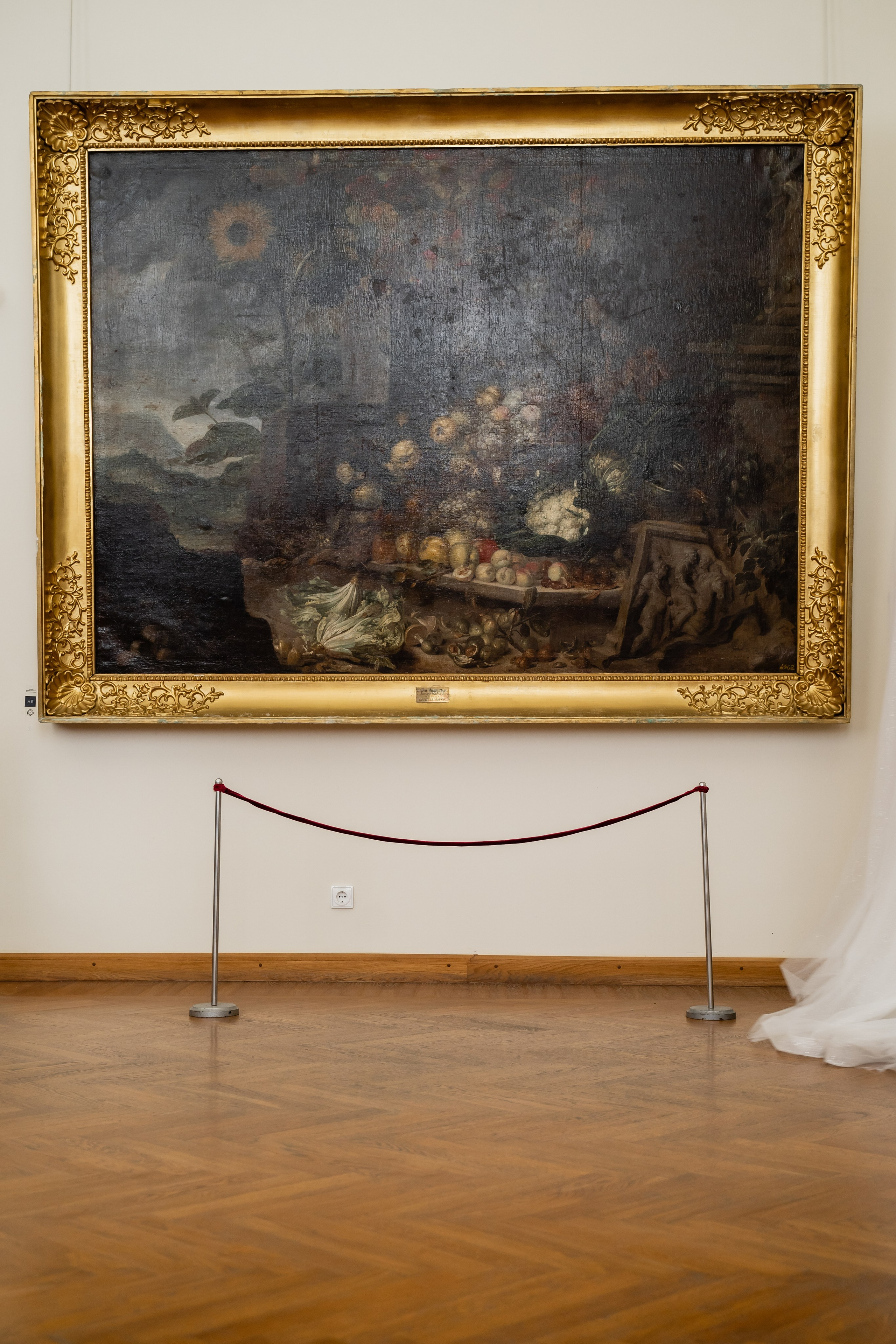 Анна и Артем. Свадебный фотограф Екатерина Кузнецова