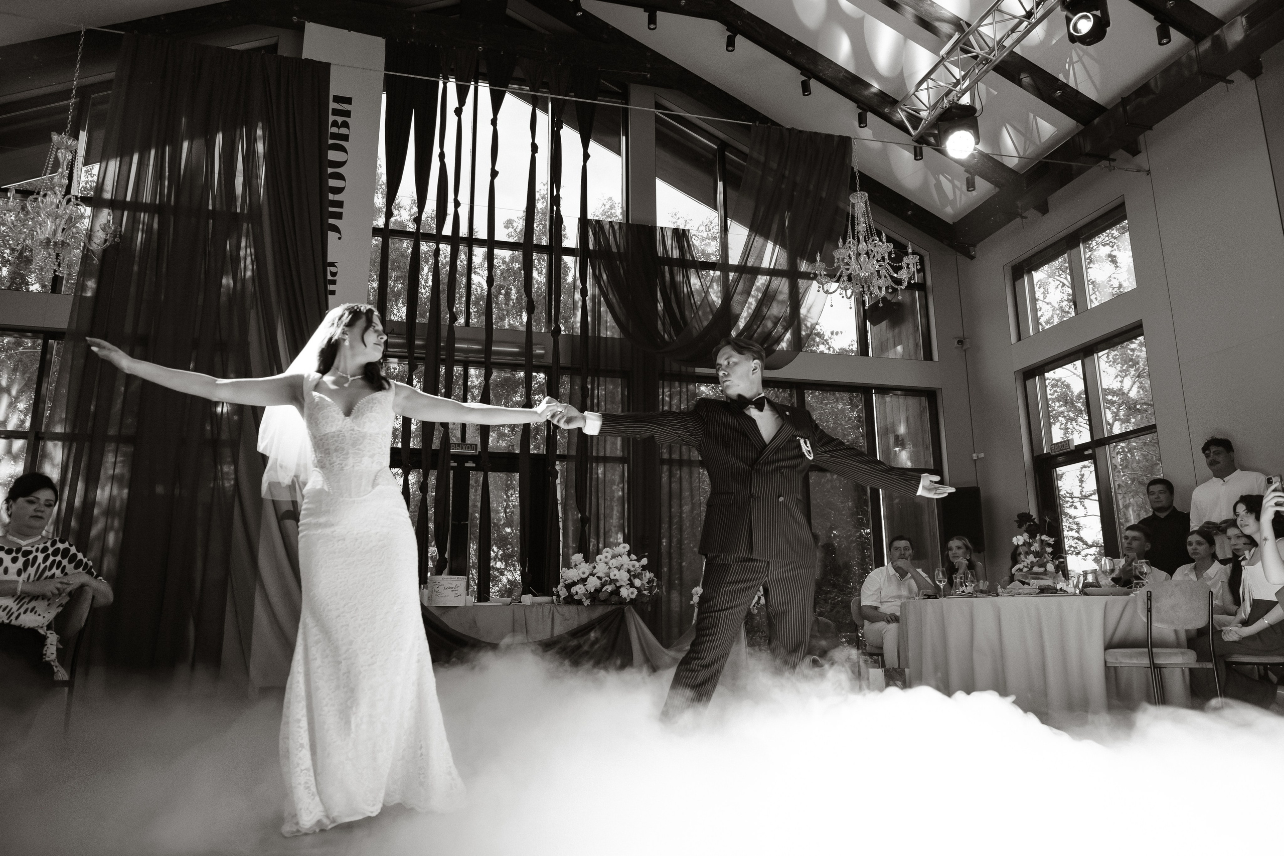 Артём & Анастасия 09.08.2025. Фотограф Юлия Герасимова Иркутск