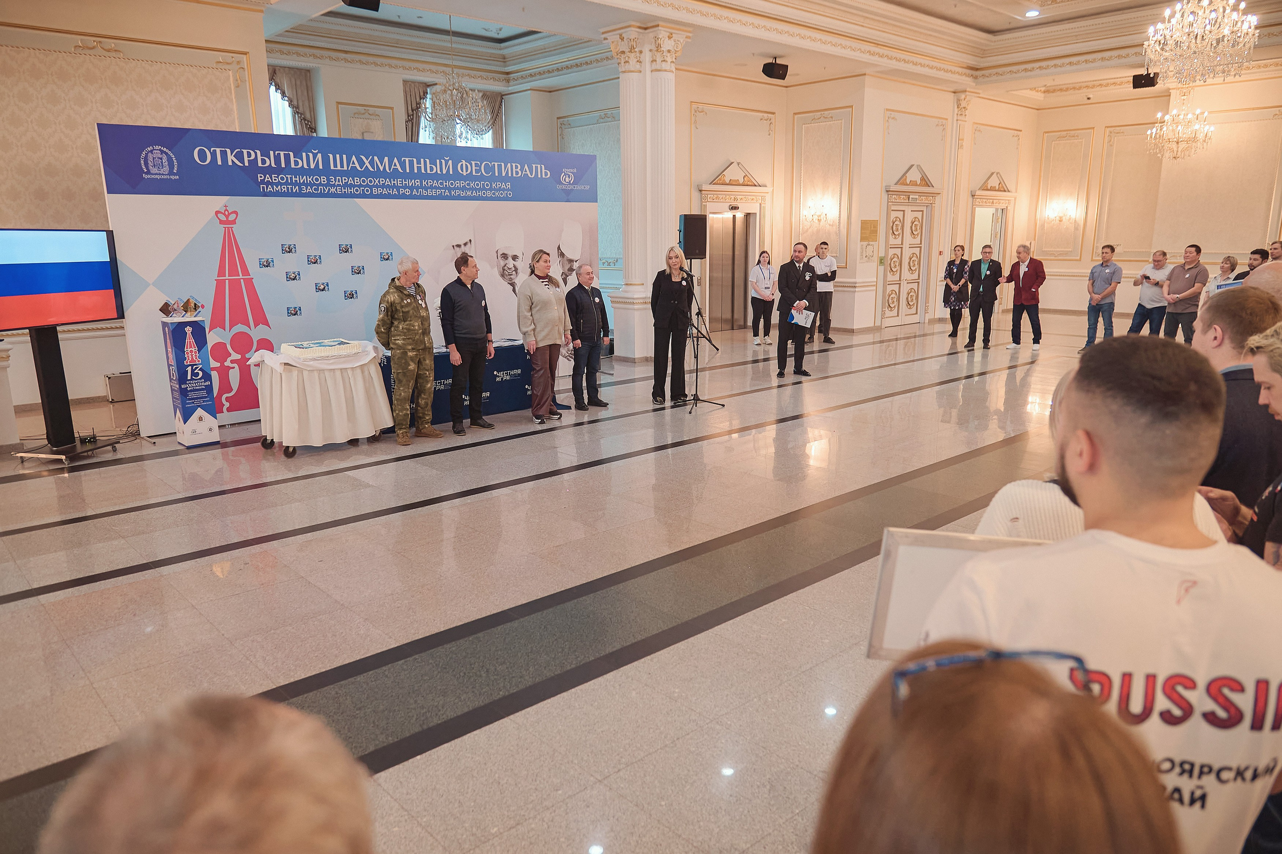 Портфолио репортажной фотосъёмки: командный шахматный фестиваль. Фотограф Яковлев Роман — Красноярск