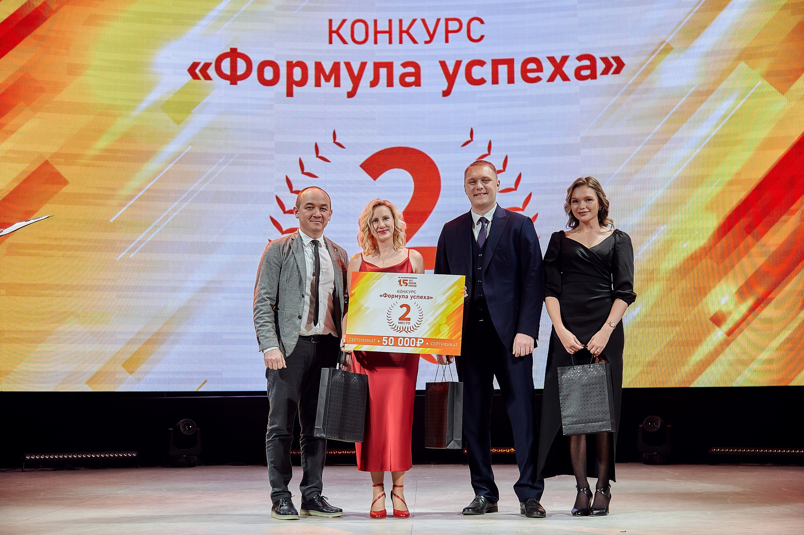 Портфолио репортажной фотосъёмки: Роснефть "КРАСНОЯРСКНИПИНЕФТЬ". Фотограф Яковлев Роман — Красноярск