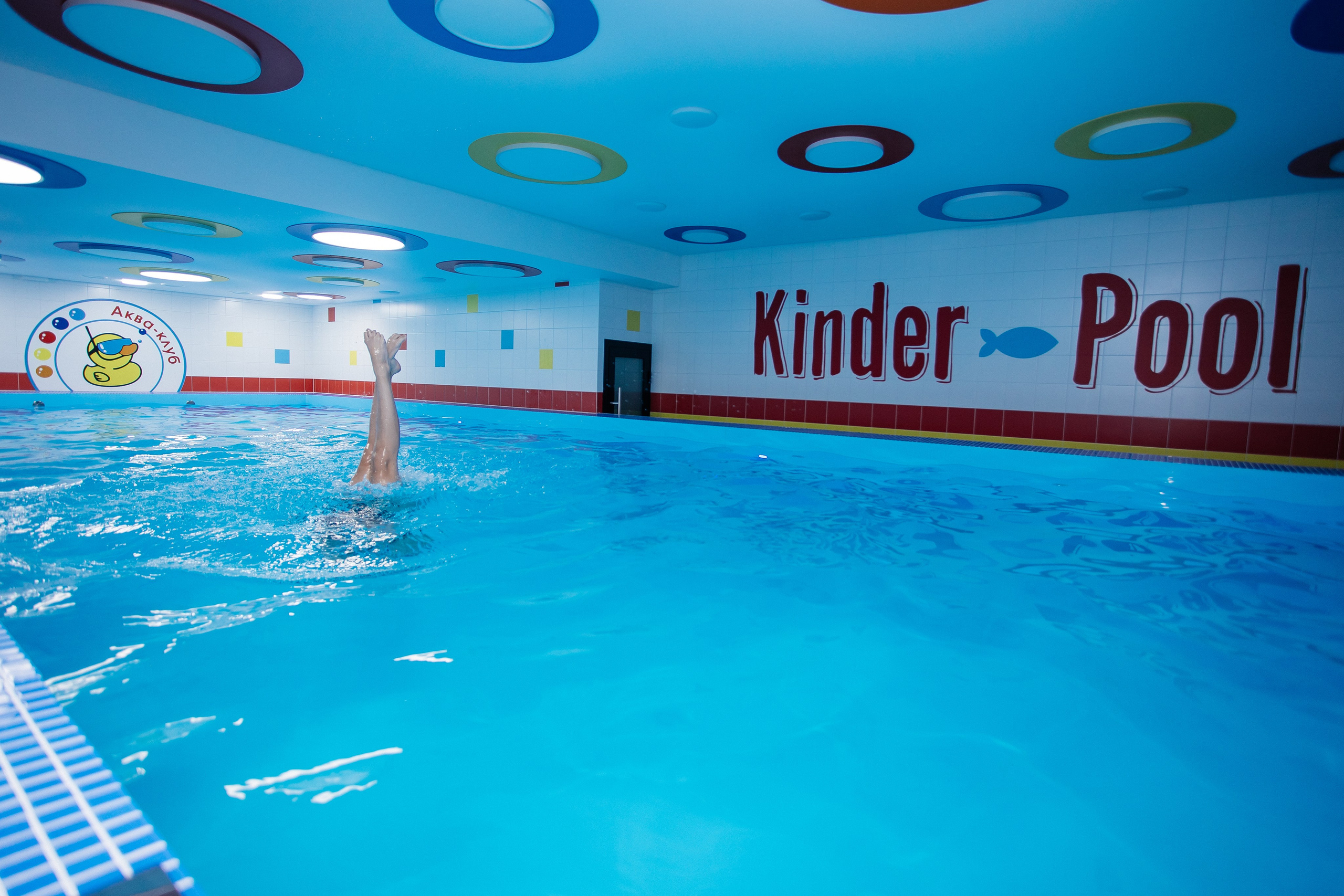 Открытие бассейна. Фотограф в Иркутске