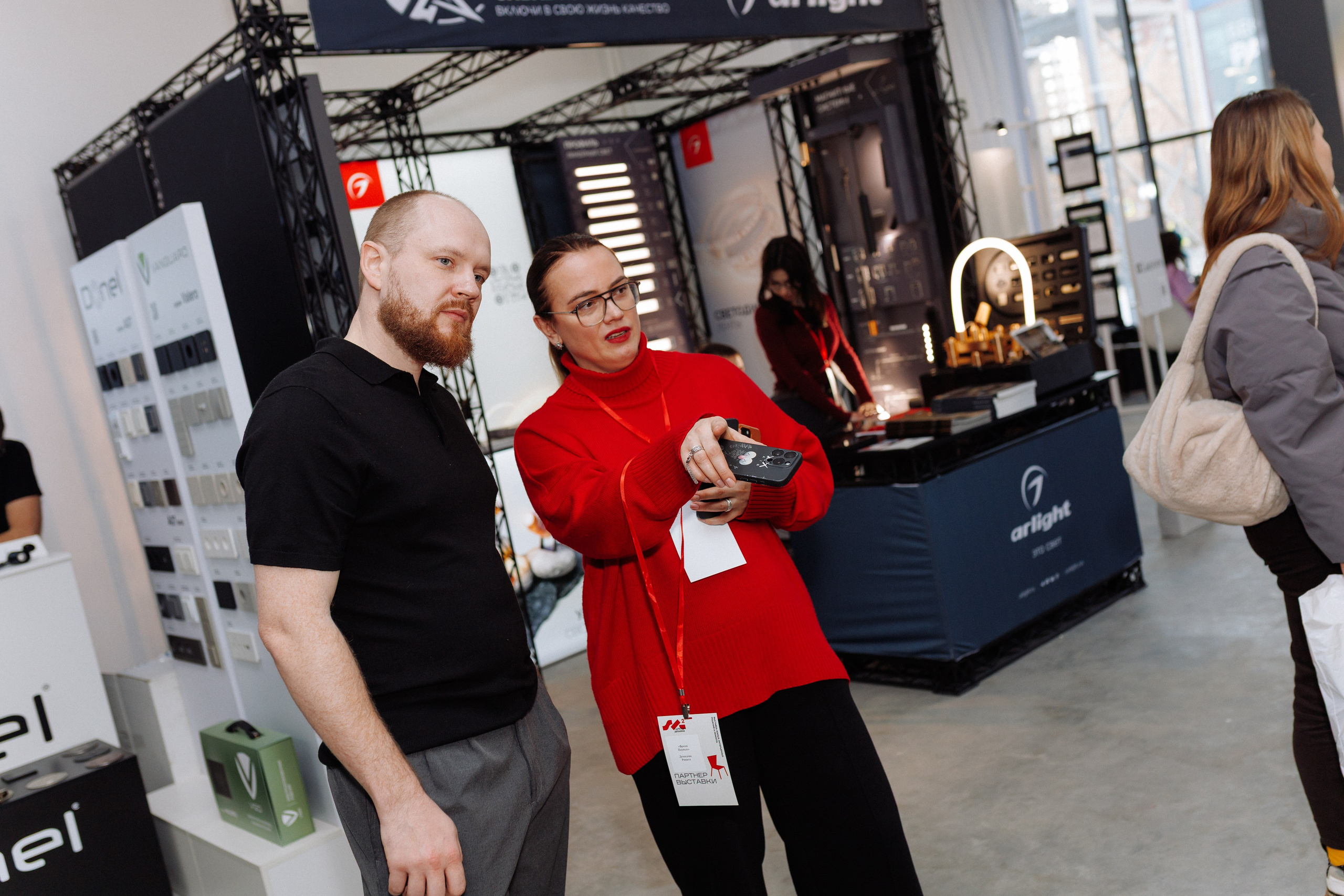 Культура Дизайна. Женский и семейный фотограф в Томске Алиса Качан