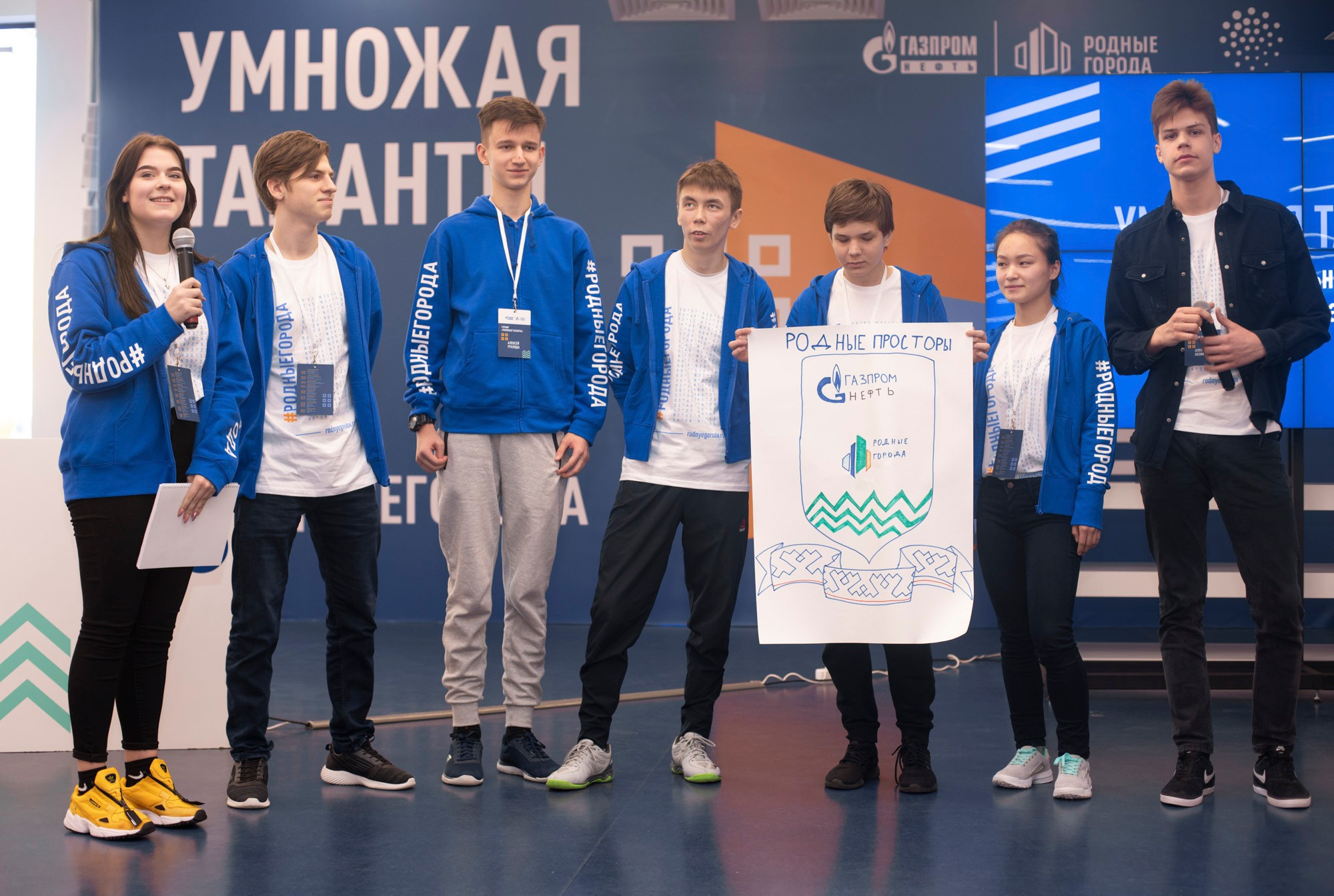 Multiplying Talents Foundation. Reportage and staged photographer Natalia Sannikova