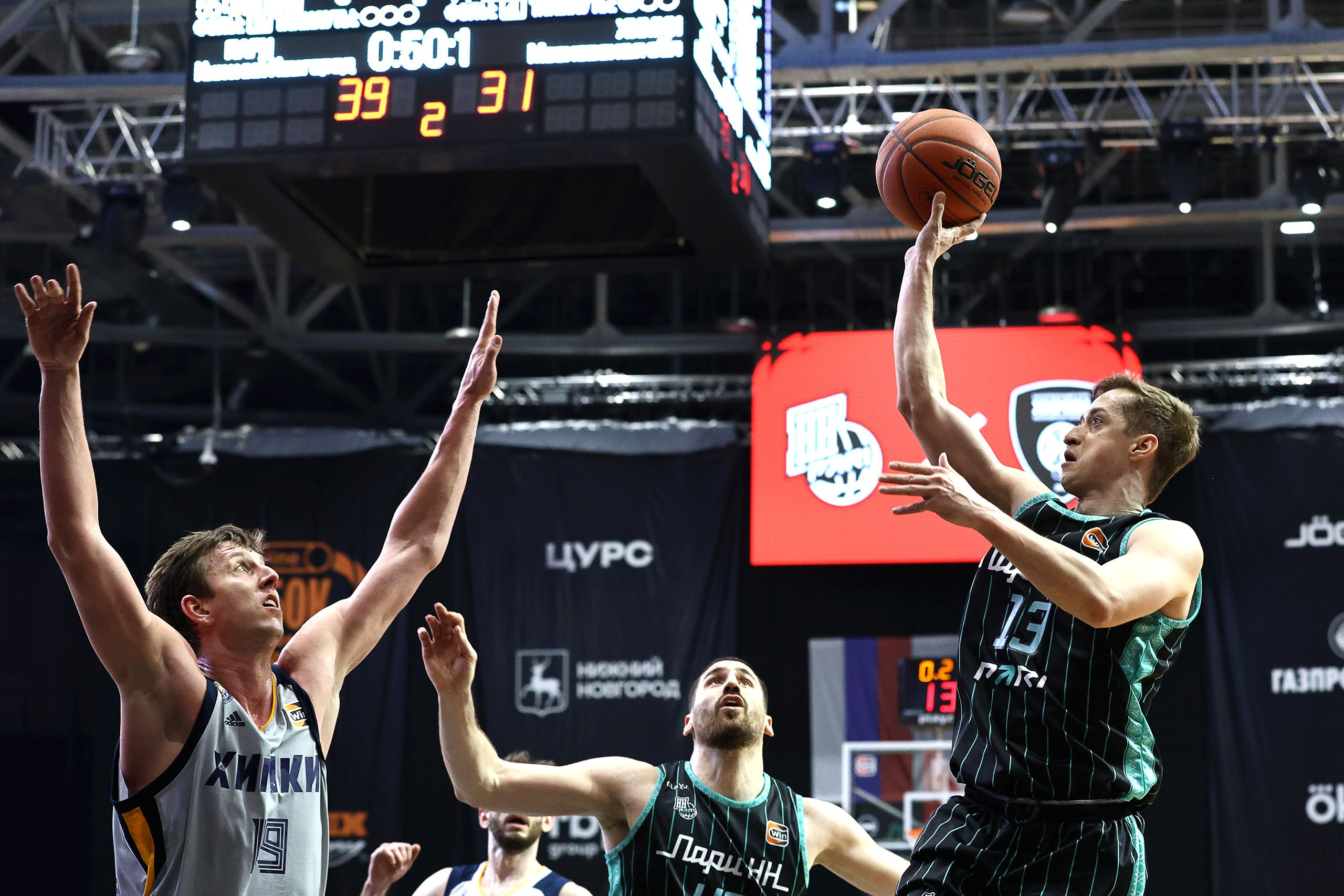 БАСКЕТБОЛ. Репортажный фотограф в Нижнем Новгороде и Москве Ангелина Ильичева
