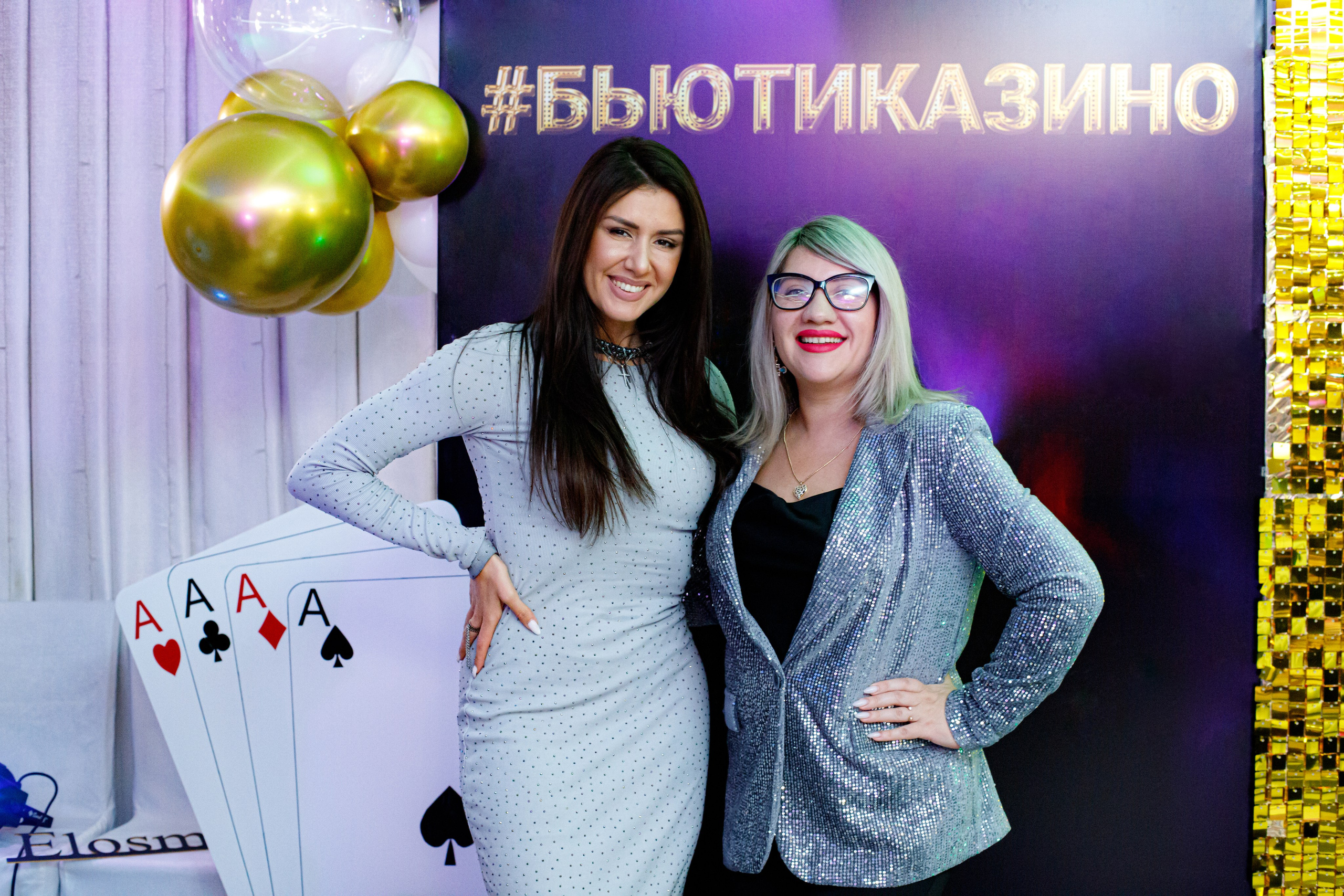 ELOSMED. Photokarish