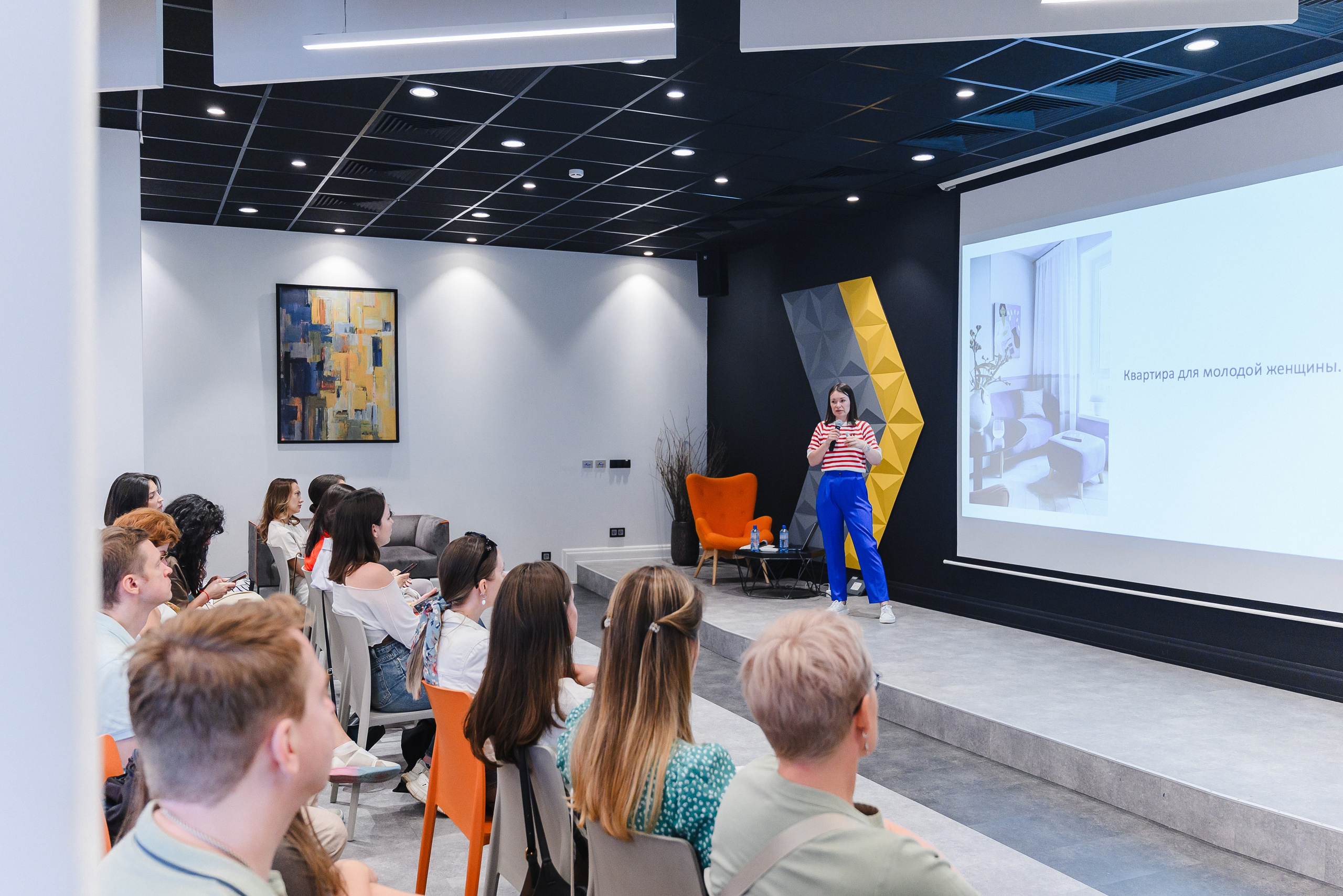 Семинар-экскурсия. Искусство колористики: современные подходы к выбору цветовых палитр. Фотограф Лопаткина Ирина