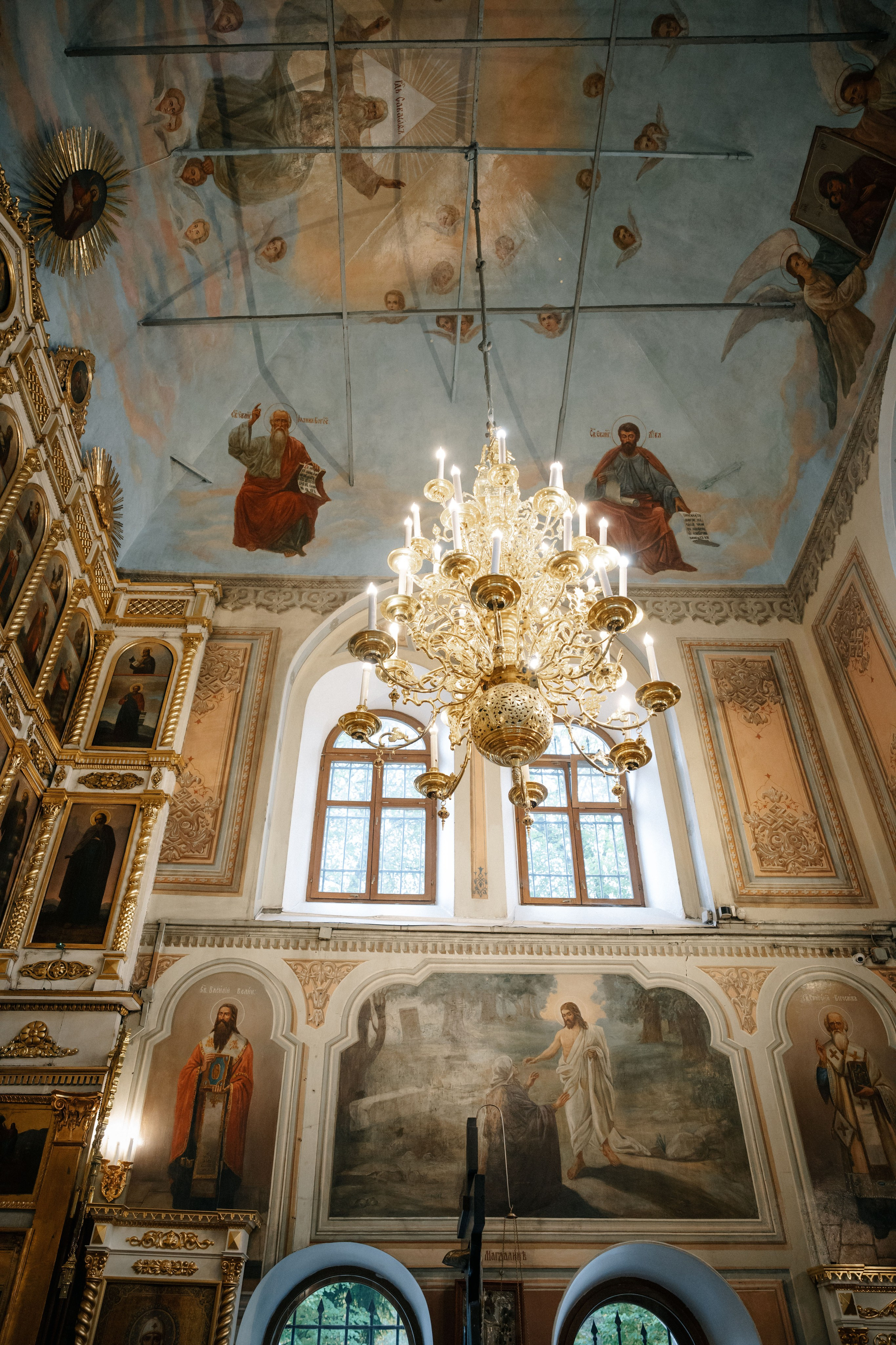 Крещение Павла