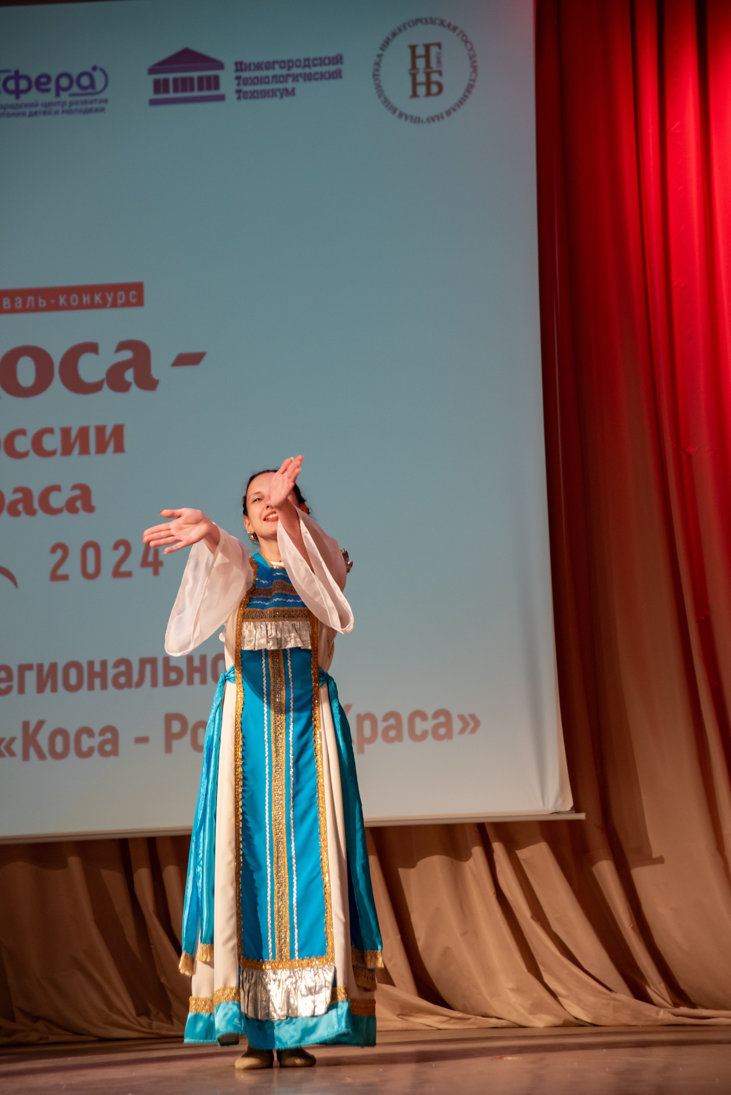 Репортажная съёмка концерта в Нижнем Новгороде. Фотограф Макс Огурцов в Нижнем Новгороде