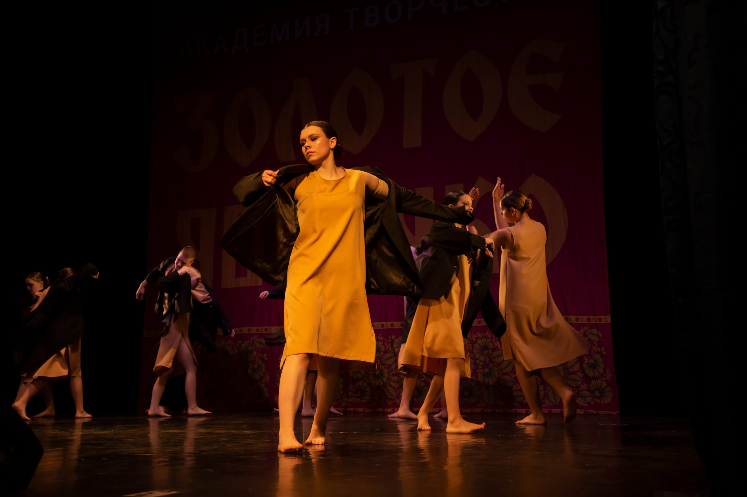 15 февраля, г. Калининград. Золотое яблочко