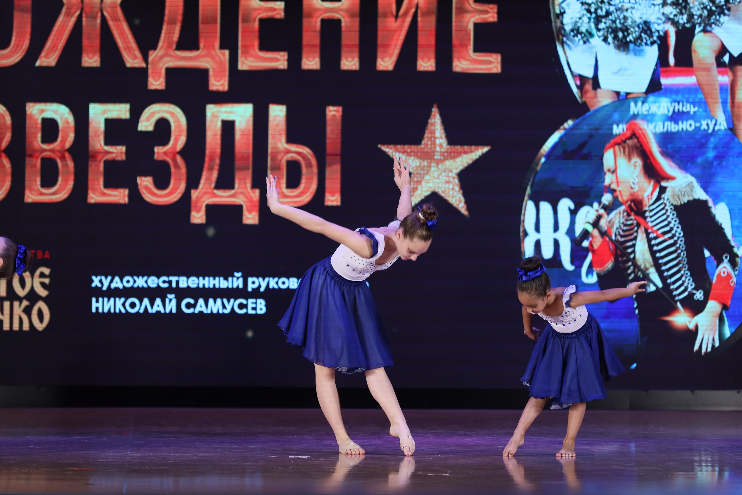 4 ноября, блок 1, видео, номера 14-29, г. Краснодар. Золотое яблочко