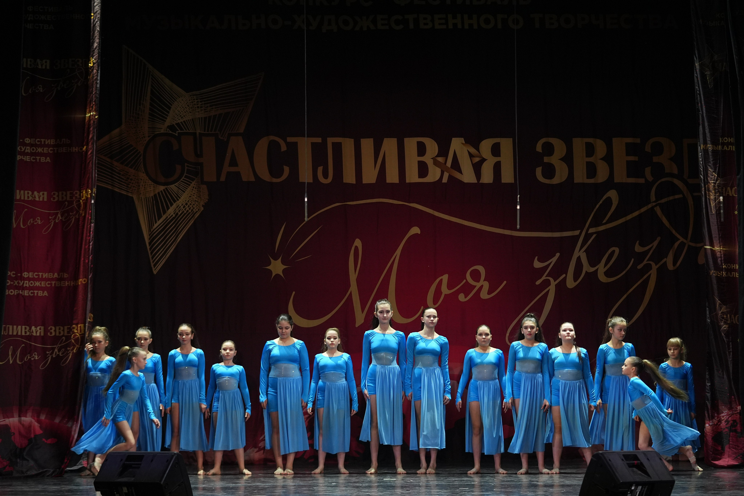 15 февраля, блок 1, г. Санкт-Петербург. Золотое яблочко